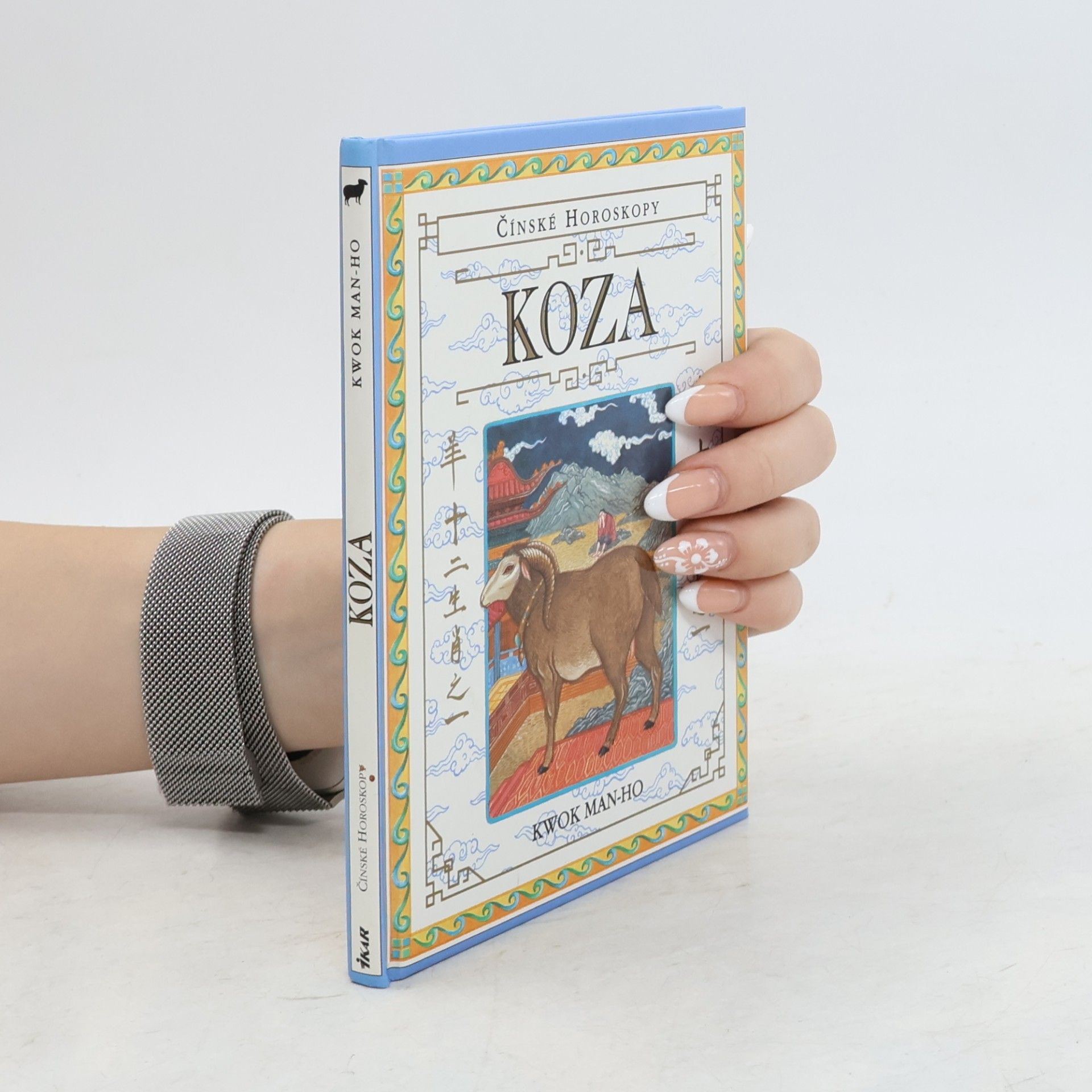 Čínské horoskopy. Koza