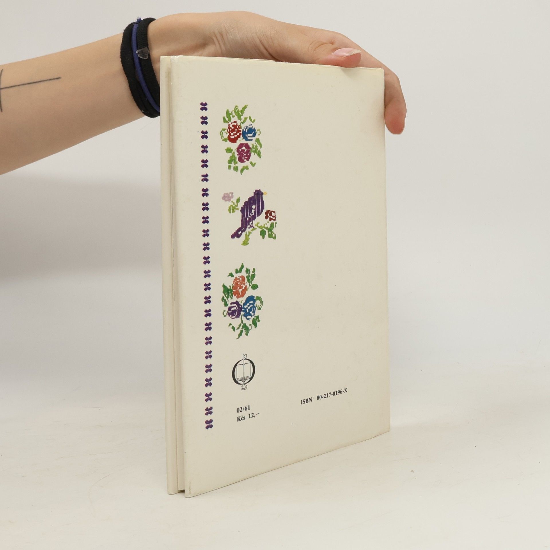 Collectif d'auteurs Povec že mi, moja milá povec