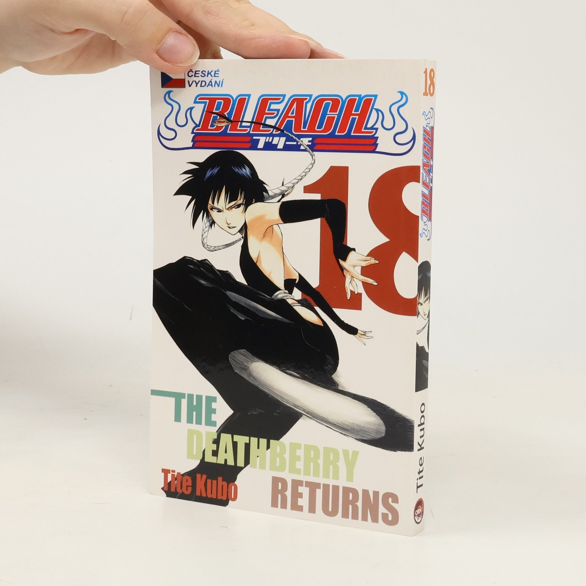 Tite Kubo Bleach. 18, The Deathberry returns