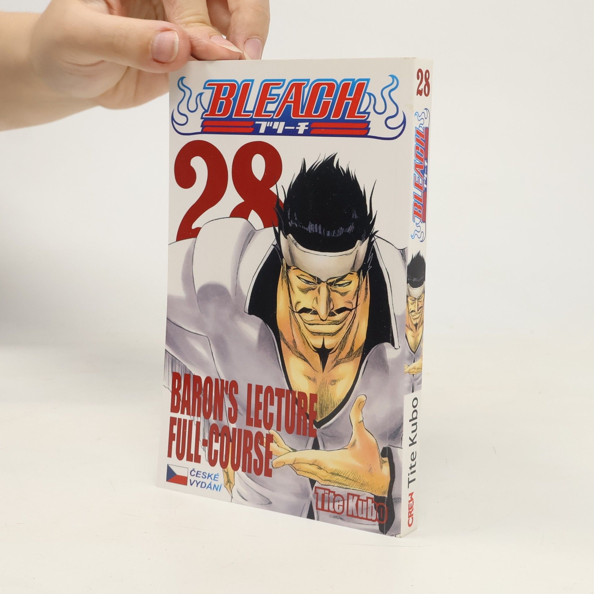 Tite Kubo Bleach. 28, Baron's lecture full-course