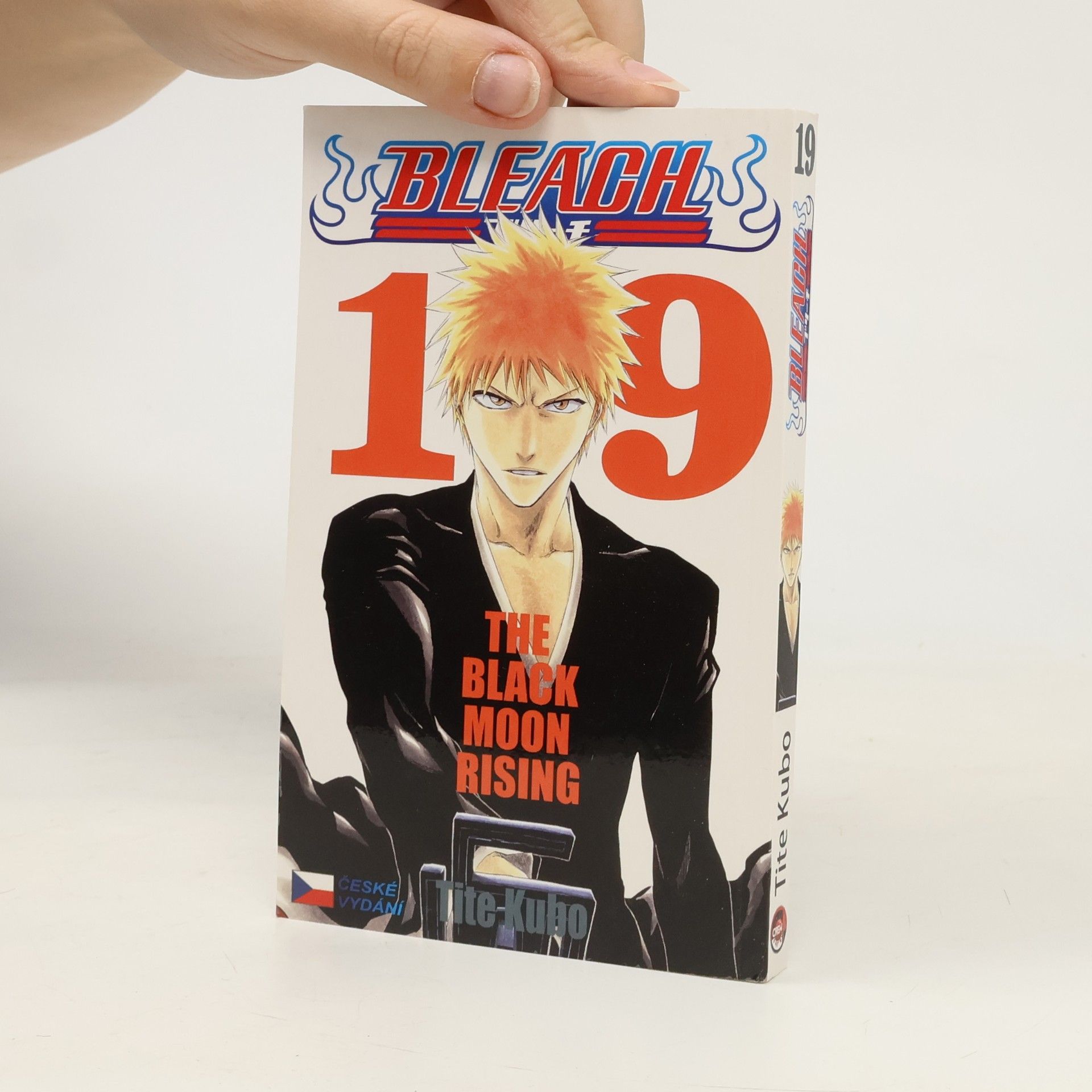 Tite Kubo The Black Moon Rising