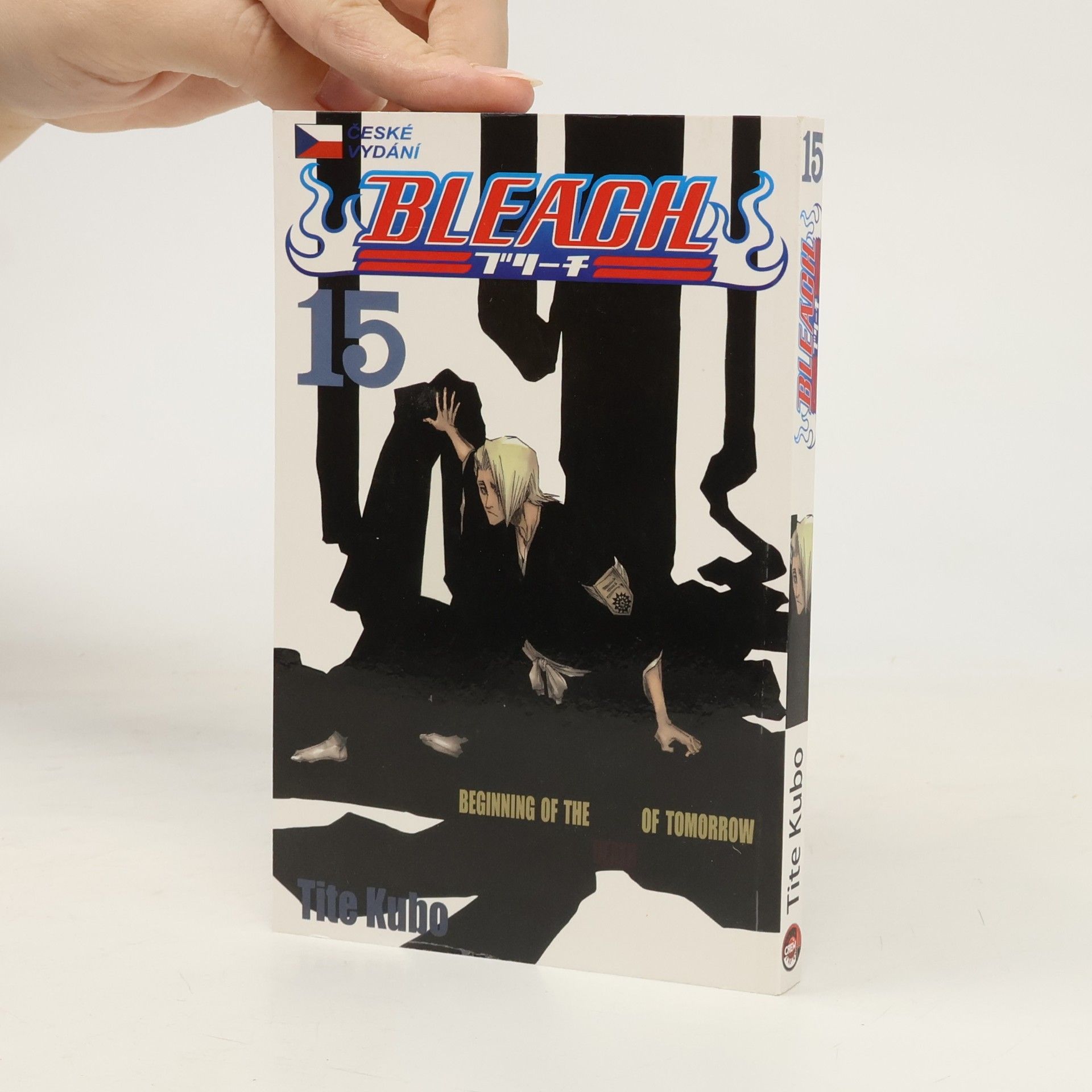 Tite Kubo Beginning of Death Tomorrow
