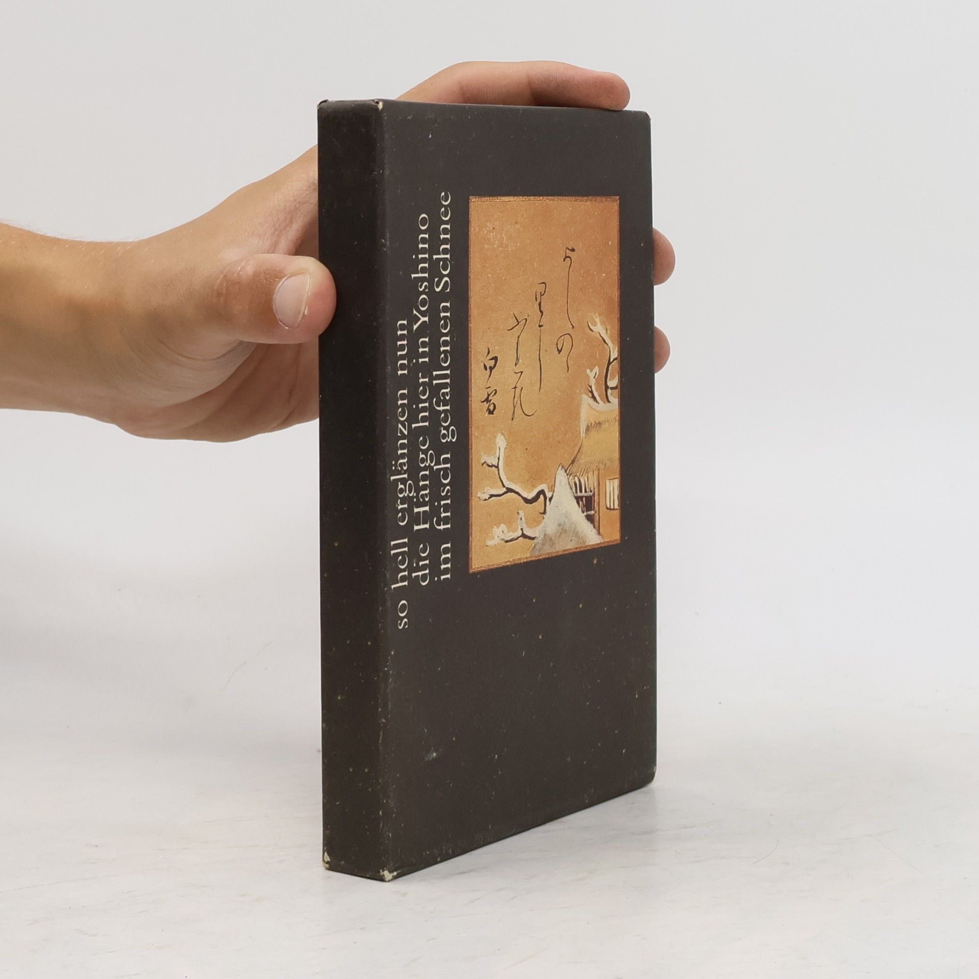 Autorenkollektiv Hyakunin Isshu