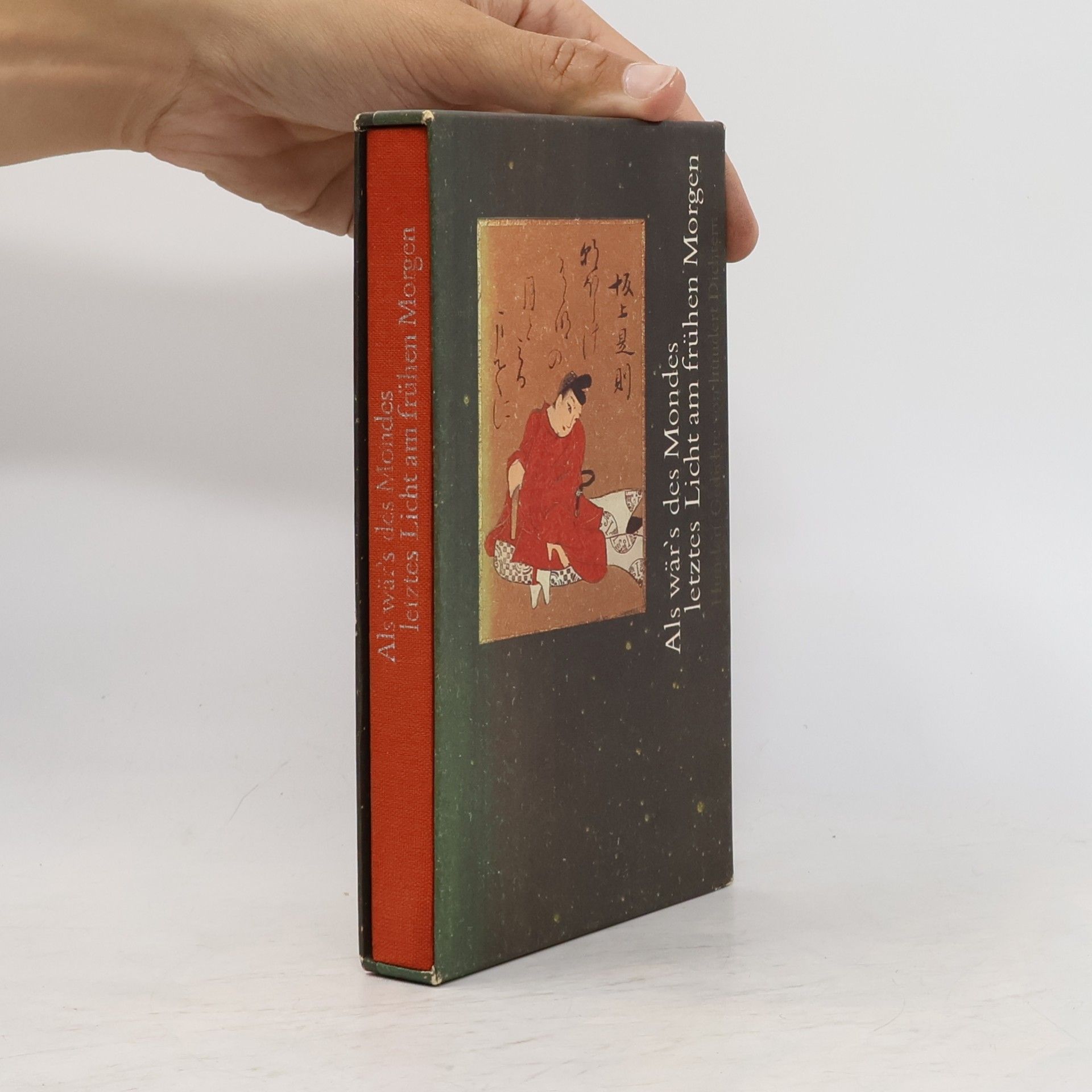 Autorenkollektiv Hyakunin Isshu