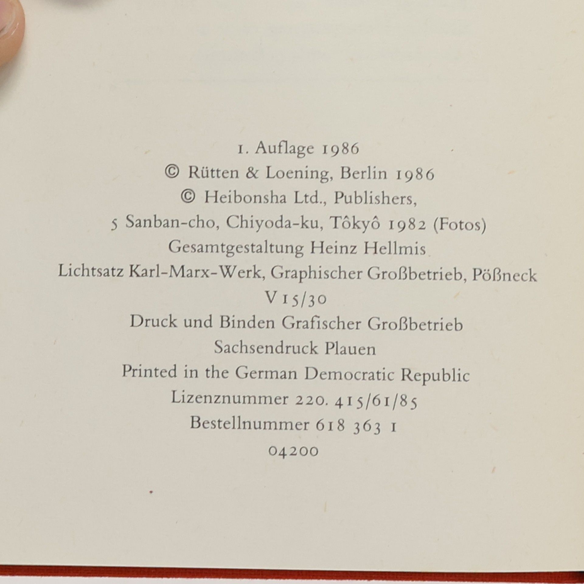 Autorenkollektiv Hyakunin Isshu