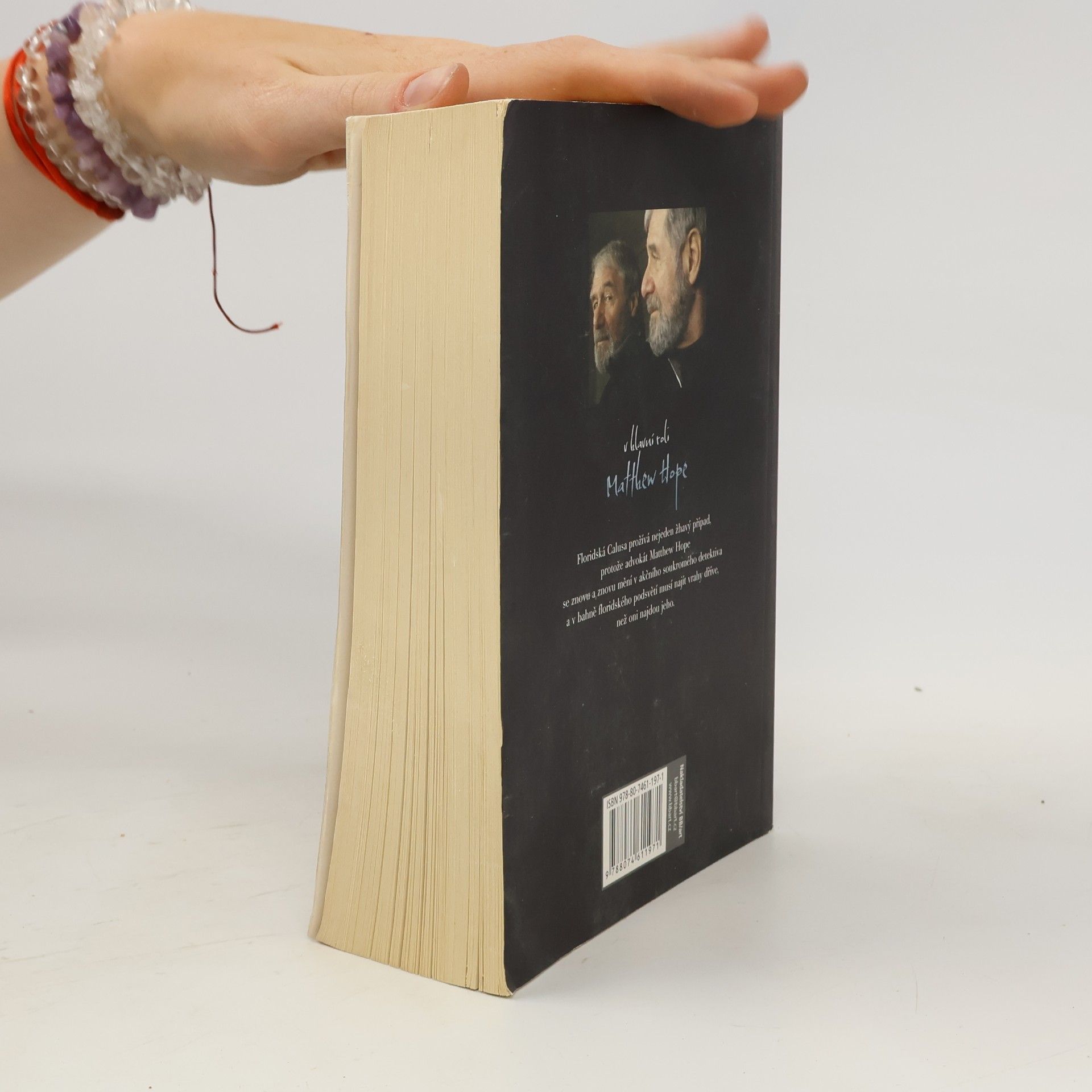 Ed McBain Zlatovláska. Skřet a královna. Kráska a zvíře. Ed McBain omnibus: V hlavní roli Matthew Hope