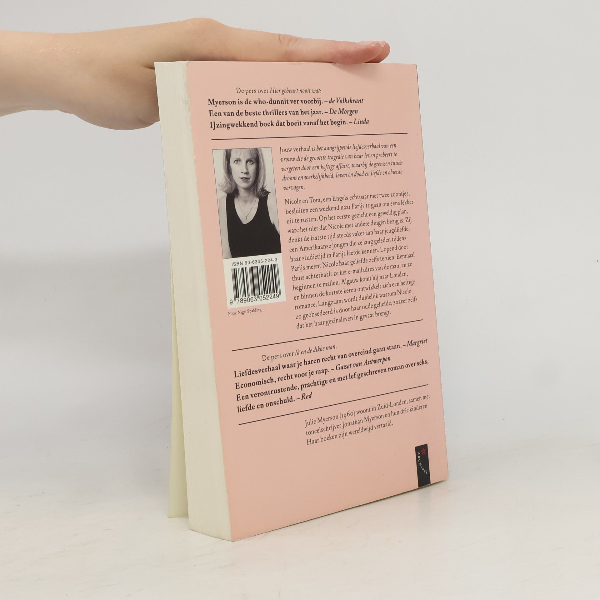 Julie Myerson Jouw verhaal