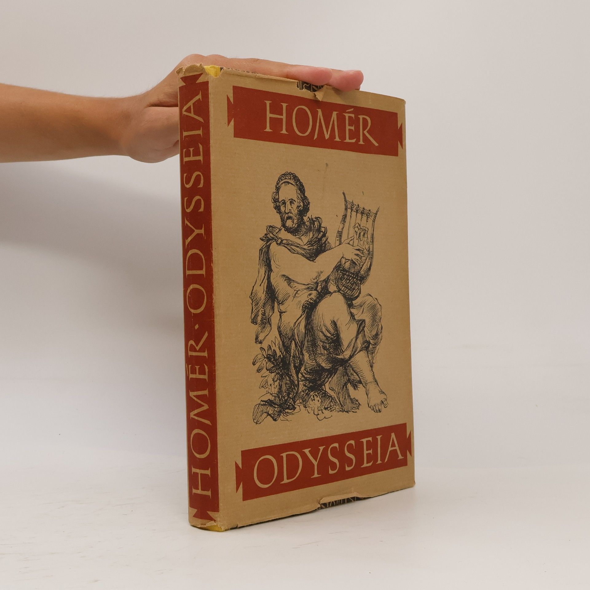Odysseia