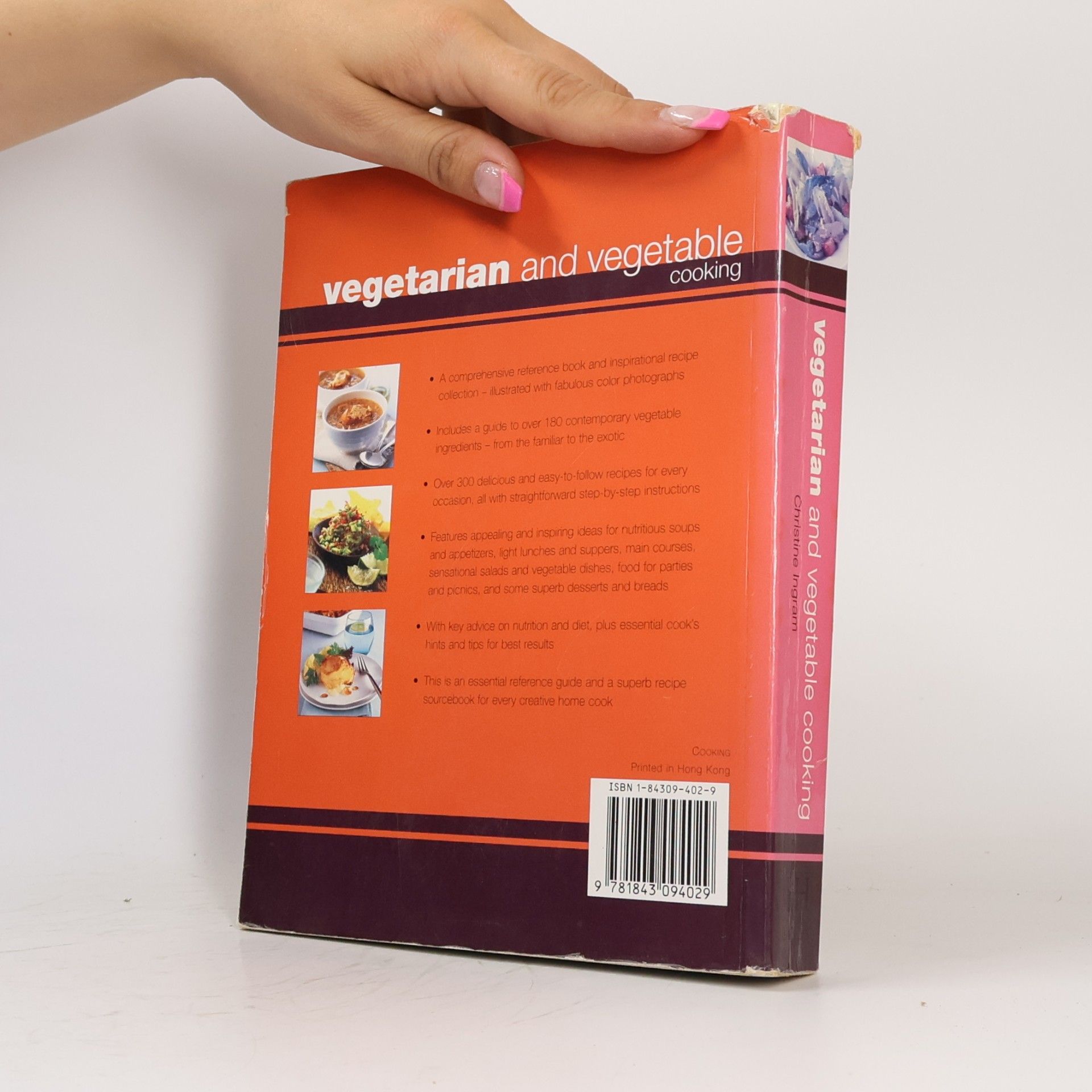 Christine Ingram Vegetarian And Vegetable Cooking