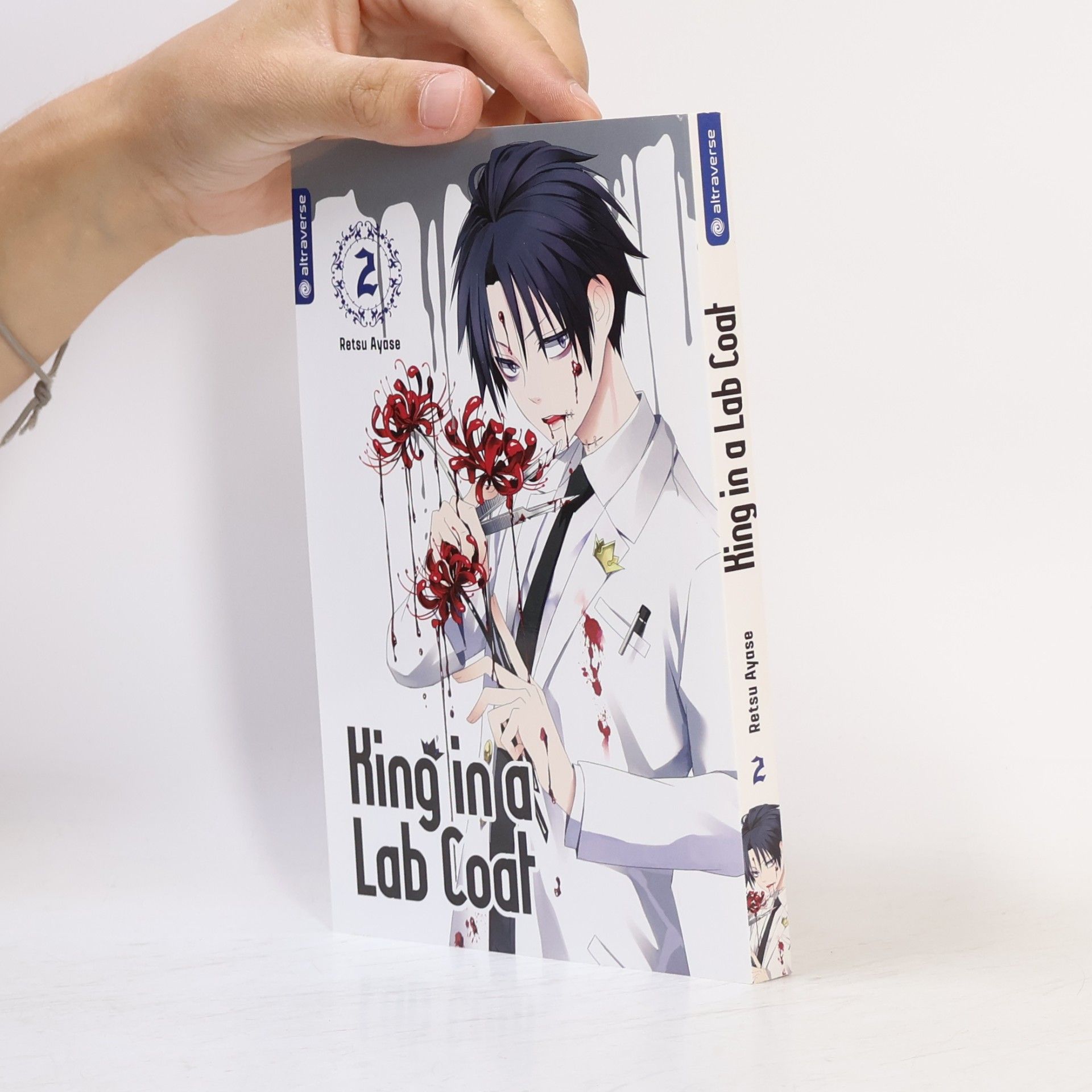 Retsu Ayase King in a lab coat 2