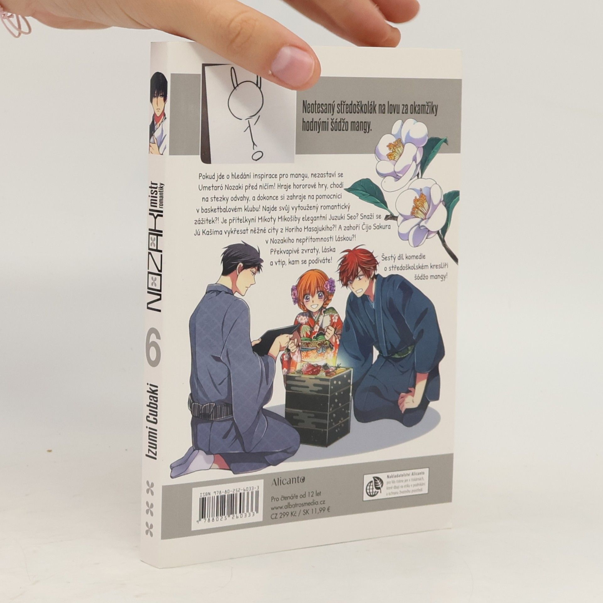 Izumi Tsubaki Nozaki, mistr romantiky 6
