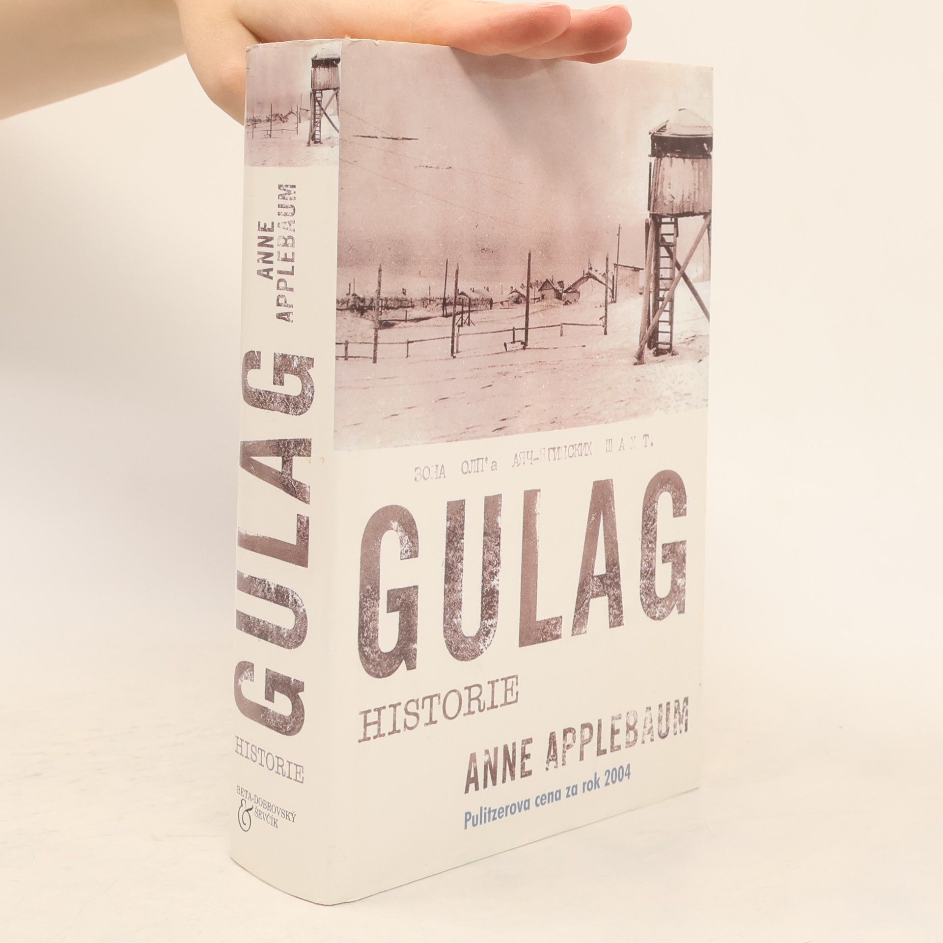 Anne Applebaum Gulag. Historie