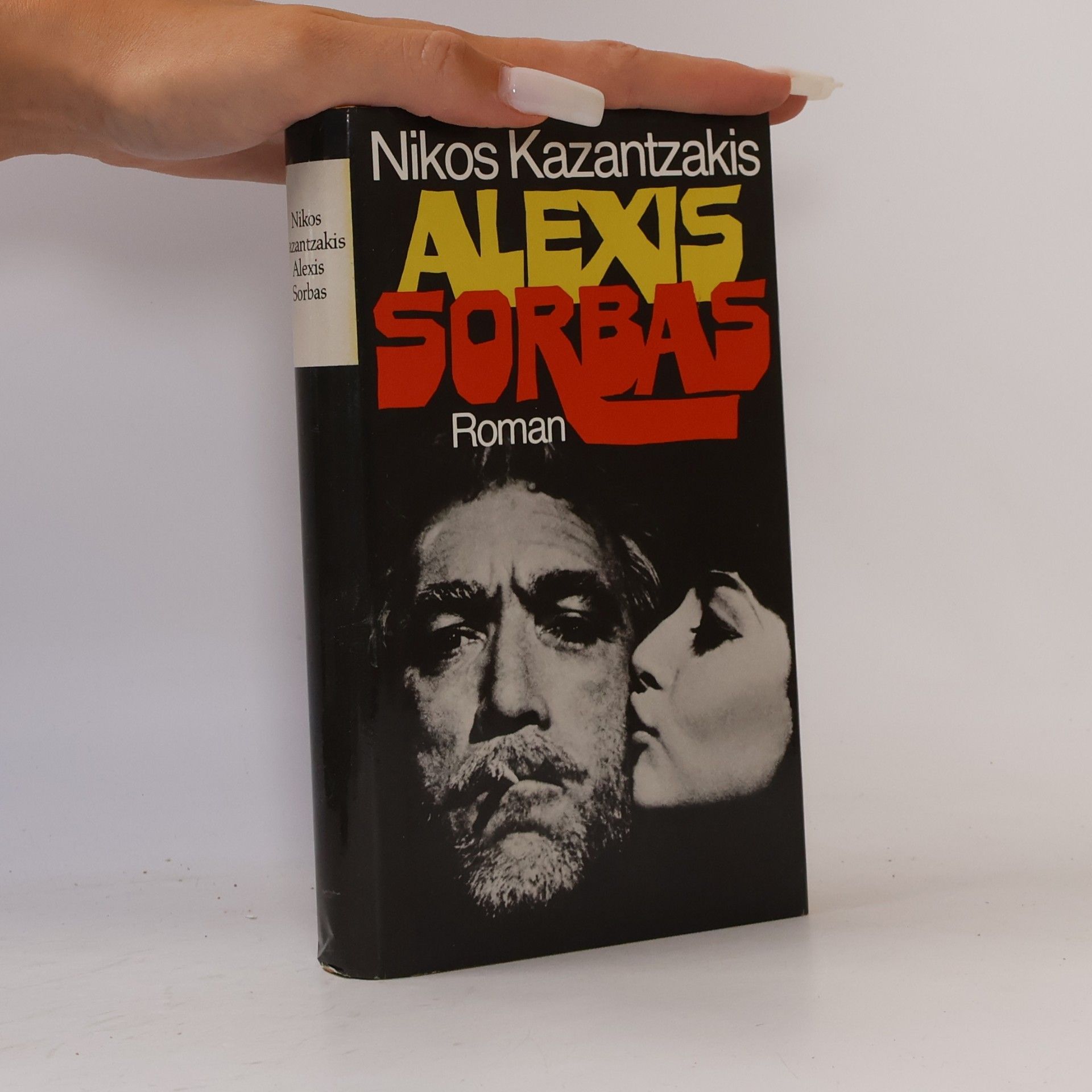 Nikos Kazantzakis Alexis Sorbas