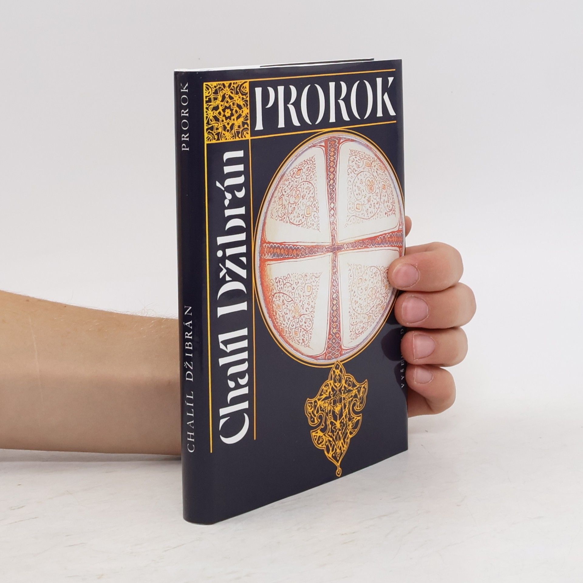 Eliška Merhautová Prorok