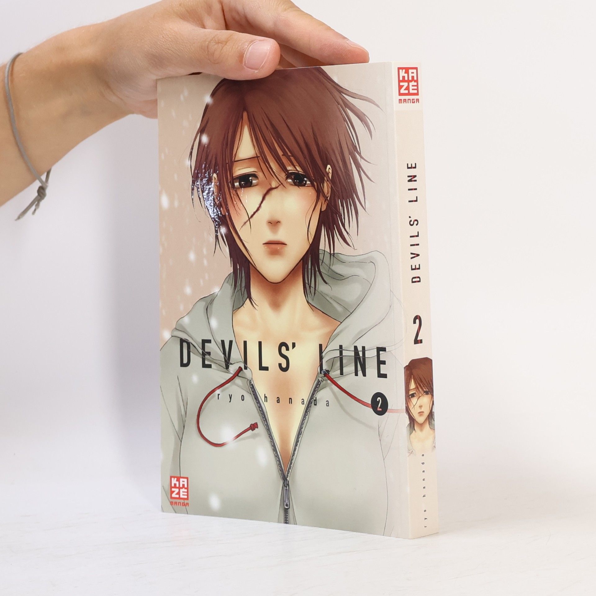 Ryō Hanada Devils' Line 02