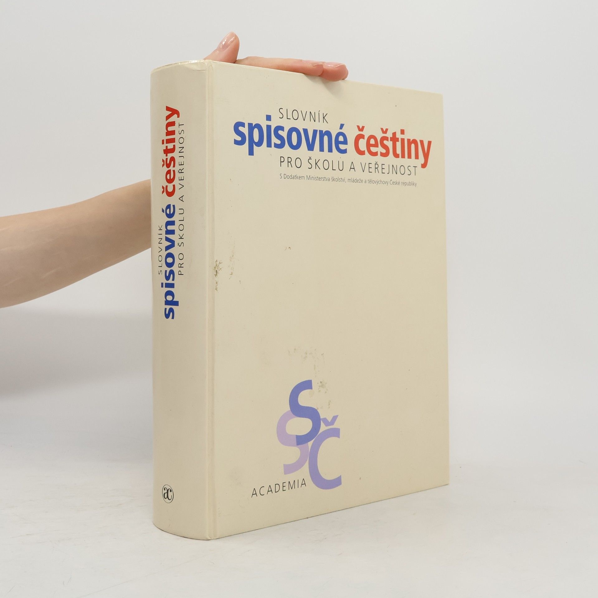 Josef Filipec Slovník spisovné češtiny pro školu a veřejnost