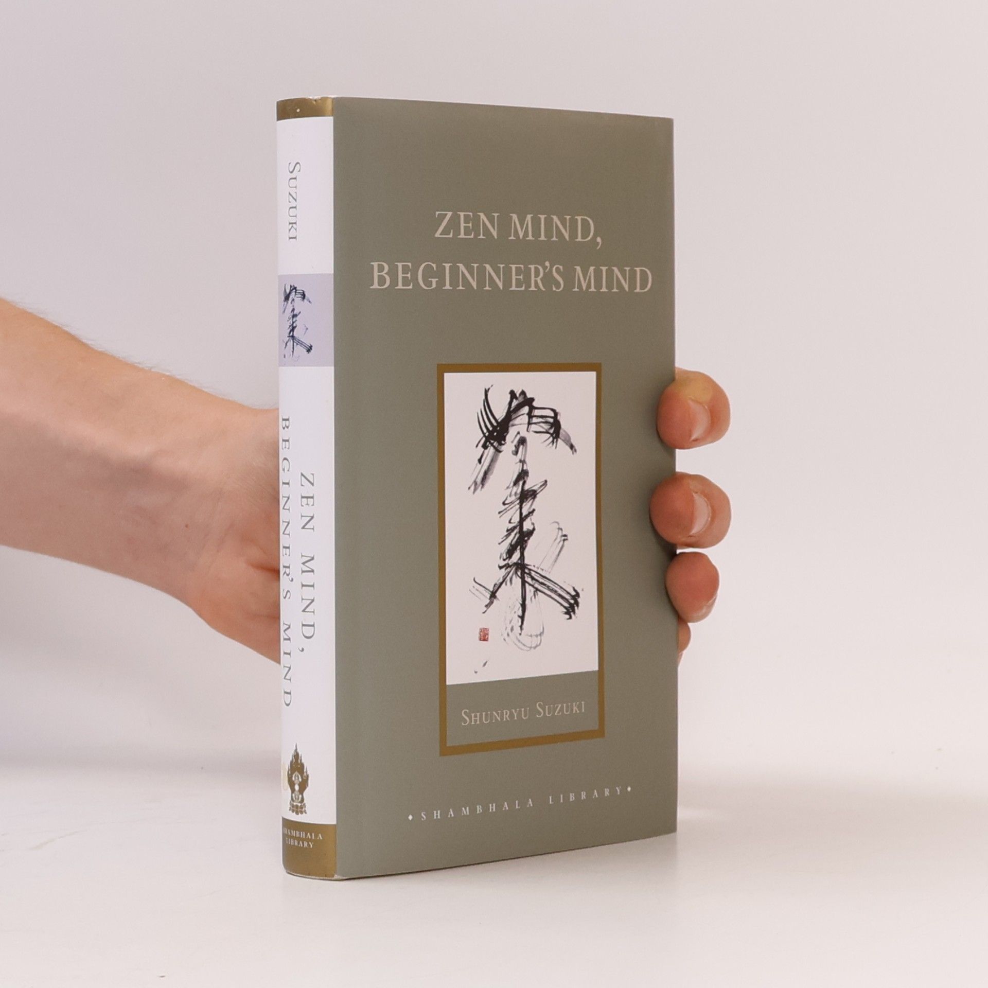 Shunryū Suzuki Zen Mind, Beginner's Mind