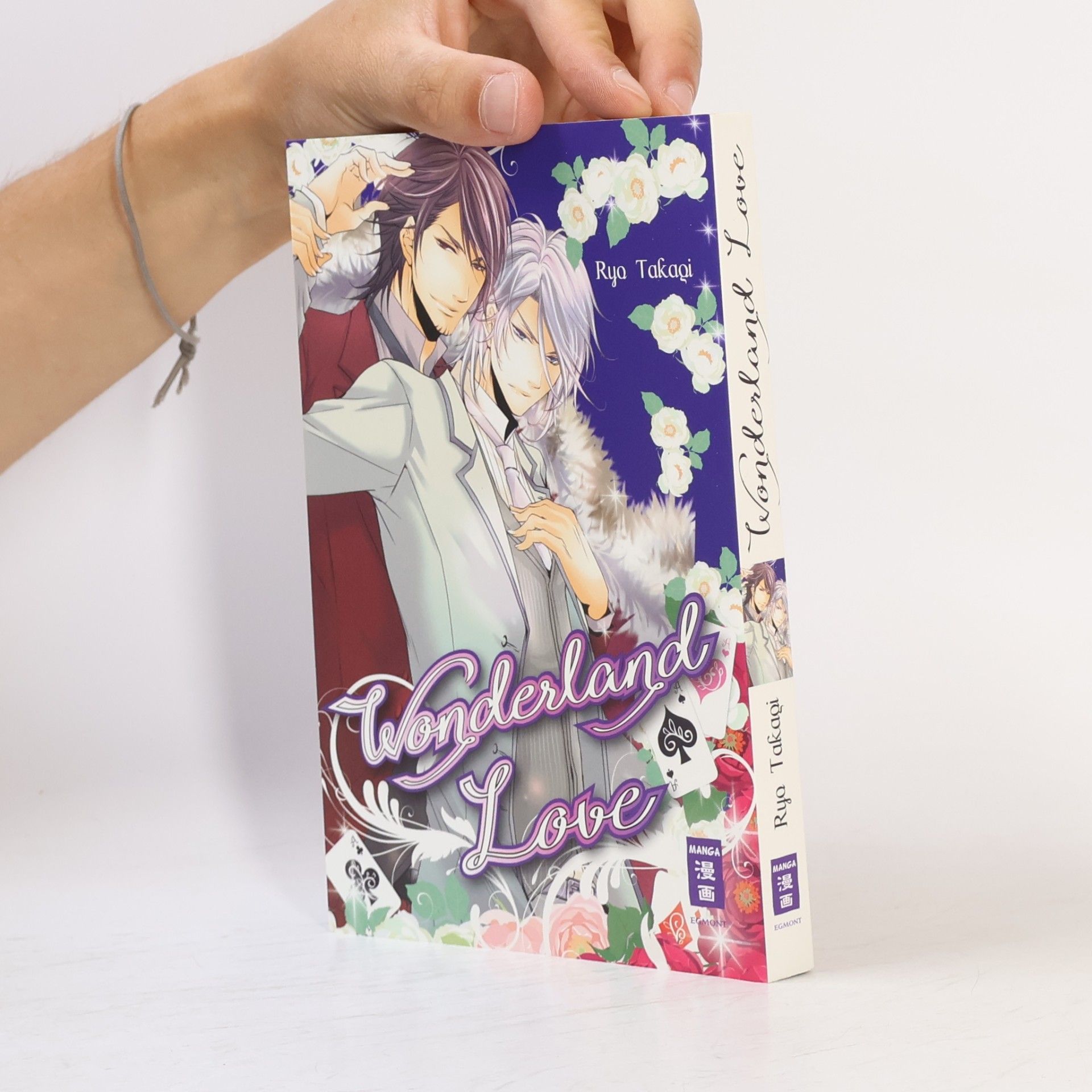 Ryō Takagi Wonderland love