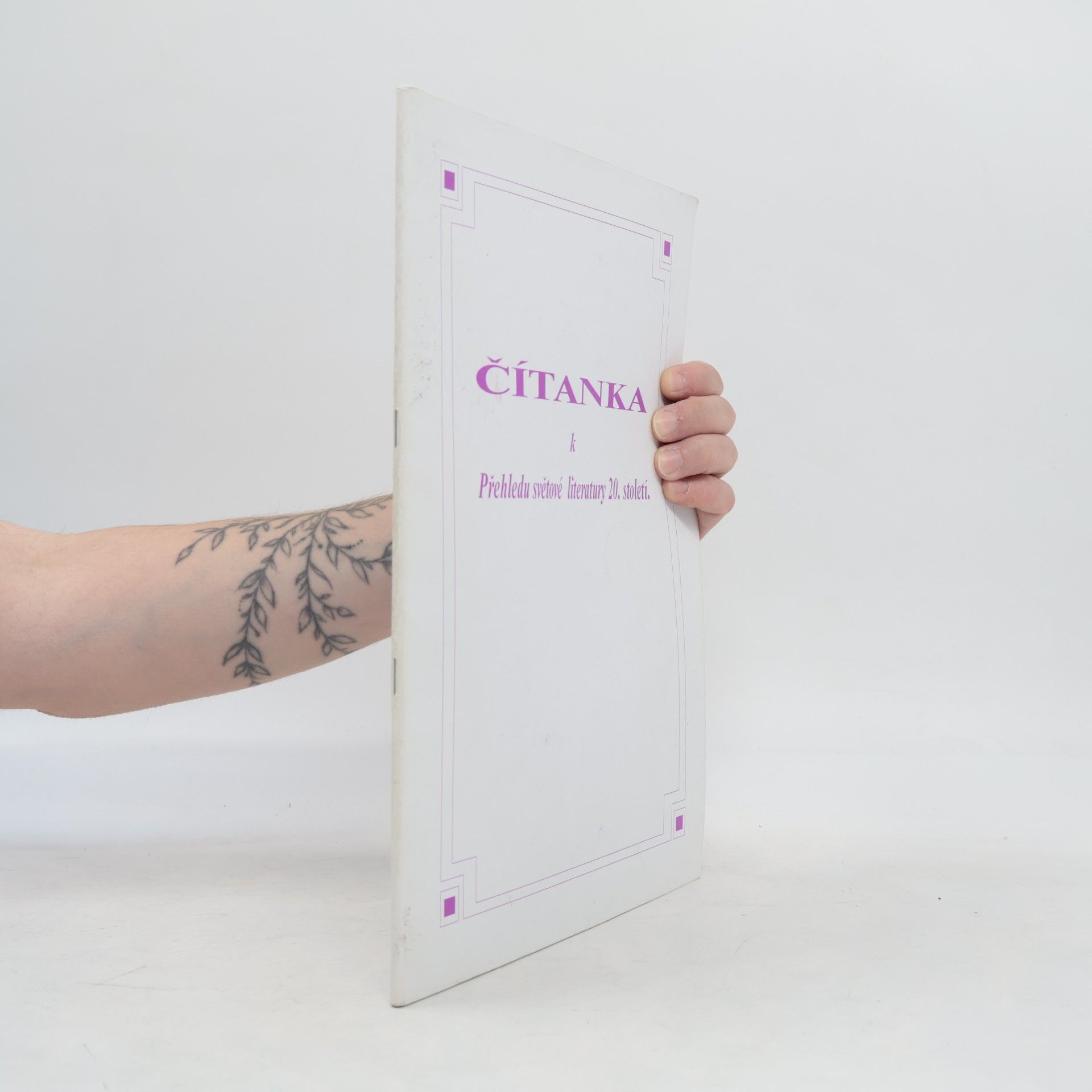 Vladimír Prokop Čítanka k přehledu světové literatury 20. století