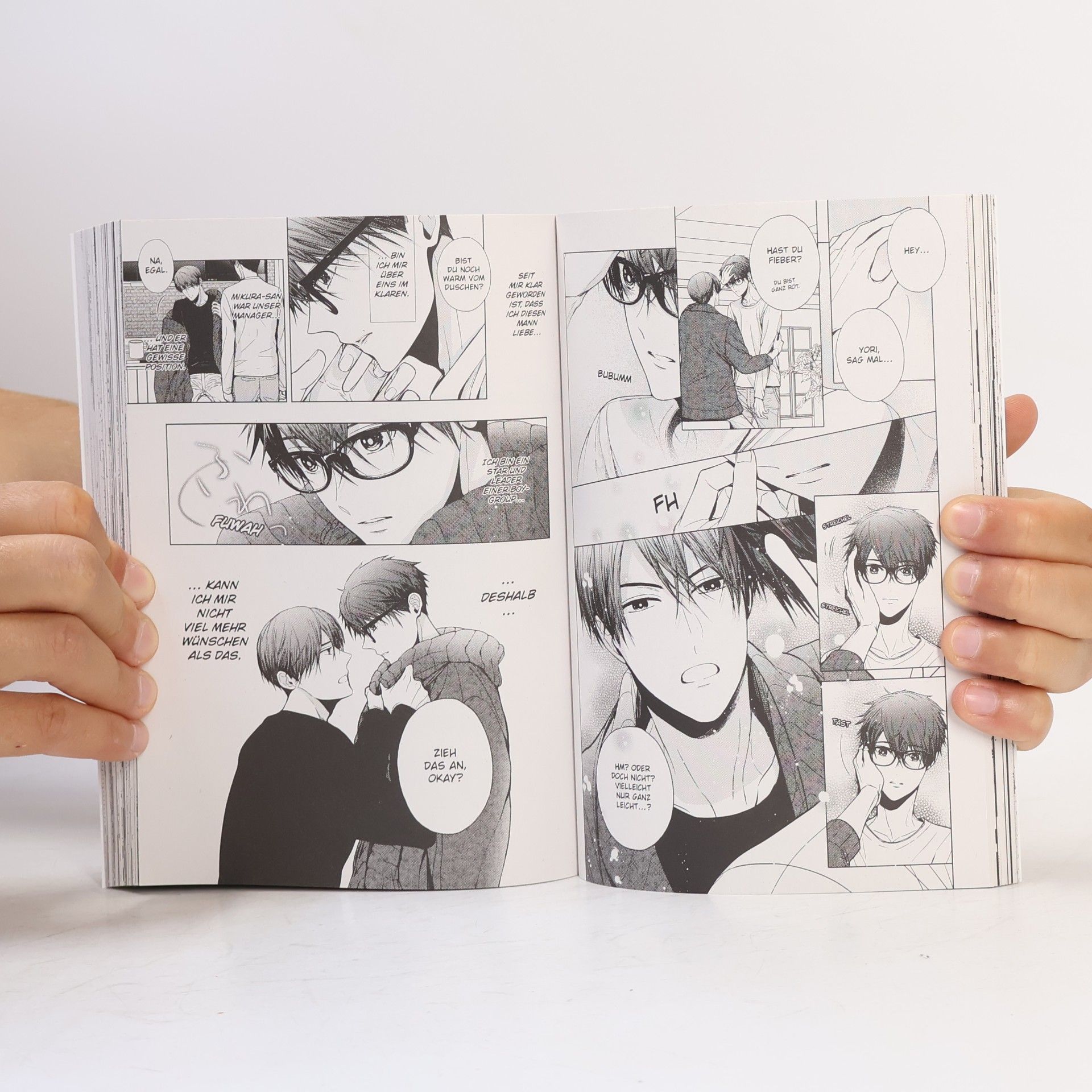 Kei Kanai No love in this business
