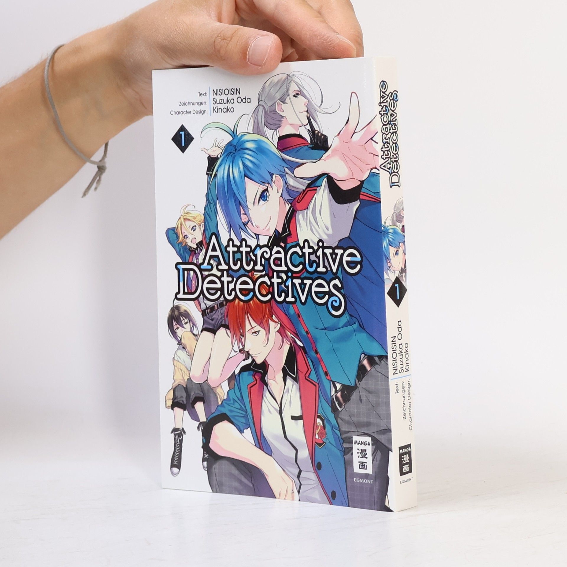 Attractive Detectives 01