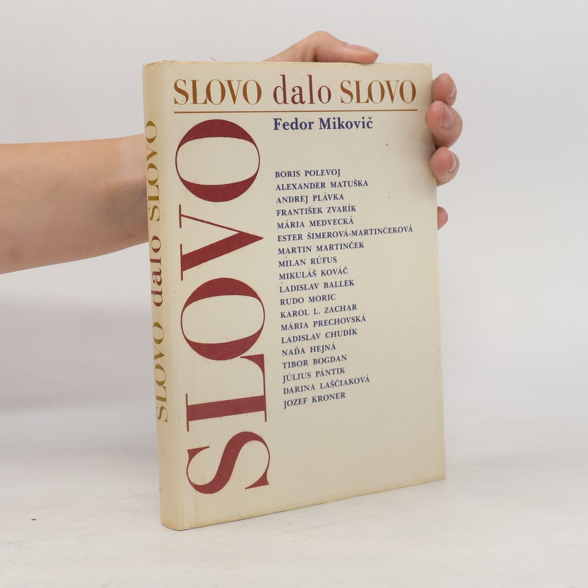 Fedor Mikovič Slovo dalo slovo