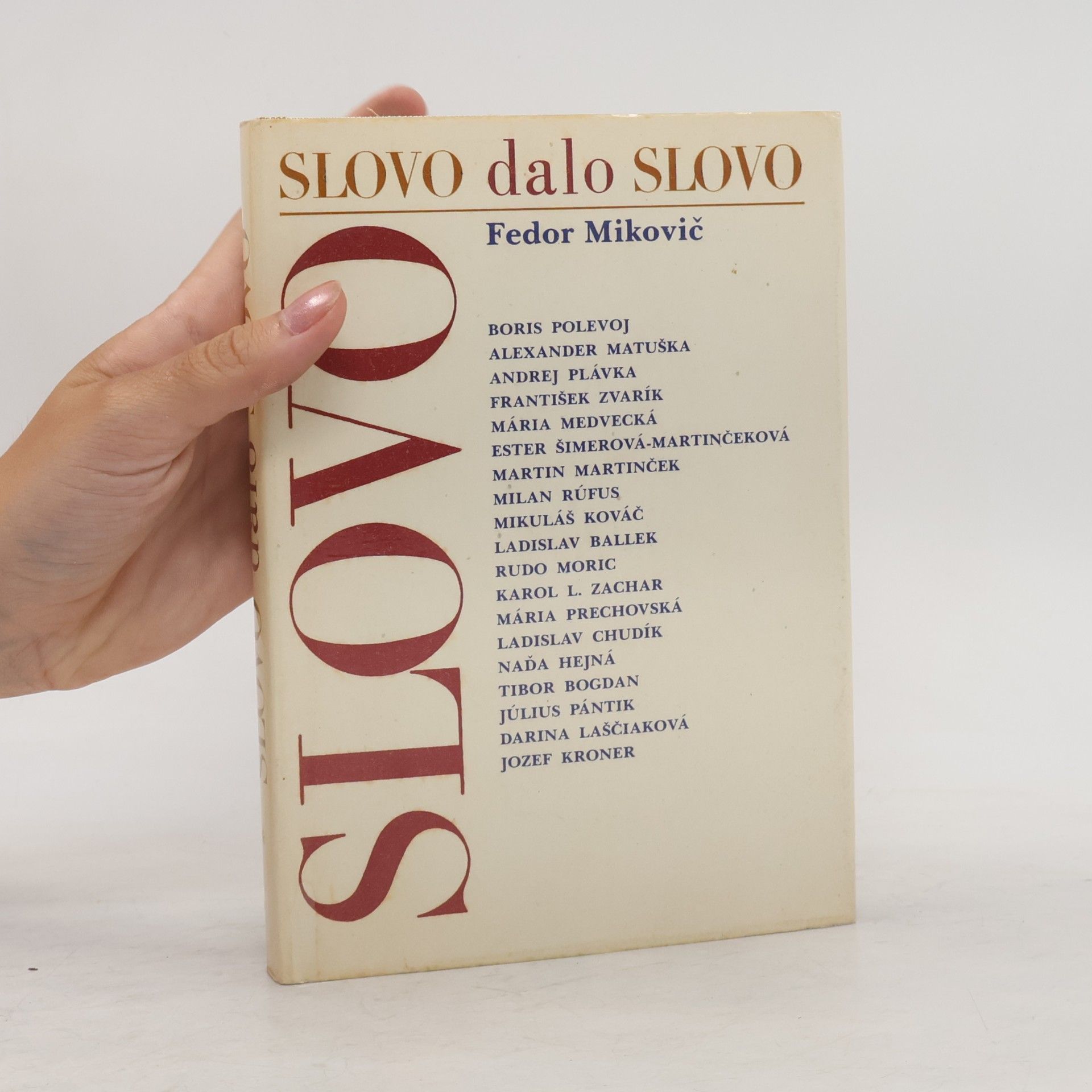 Fedor Mikovič Slovo dalo slovo