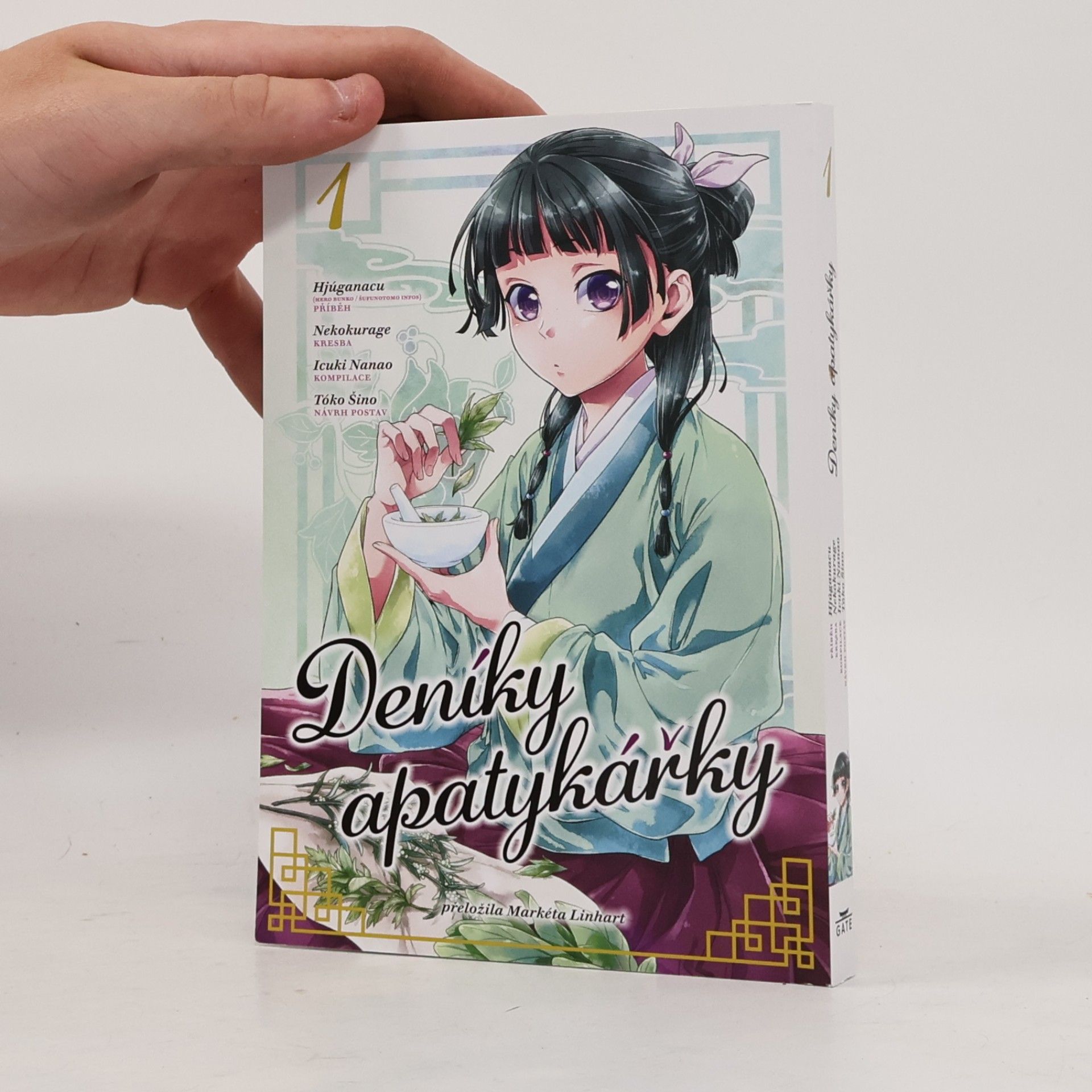 Icuki Nanao Deníky apatykářky