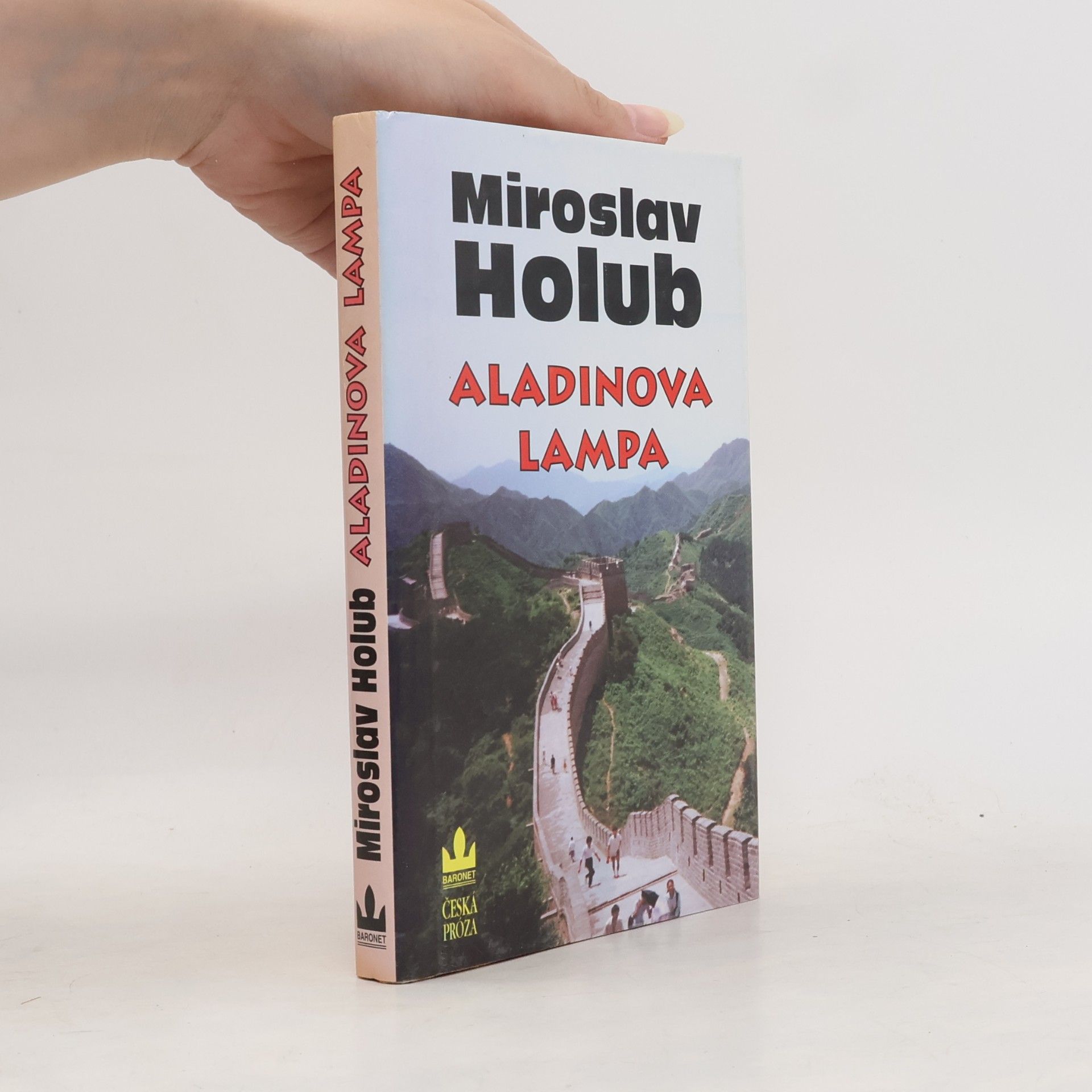 Miroslav Holub Aladinova lampa