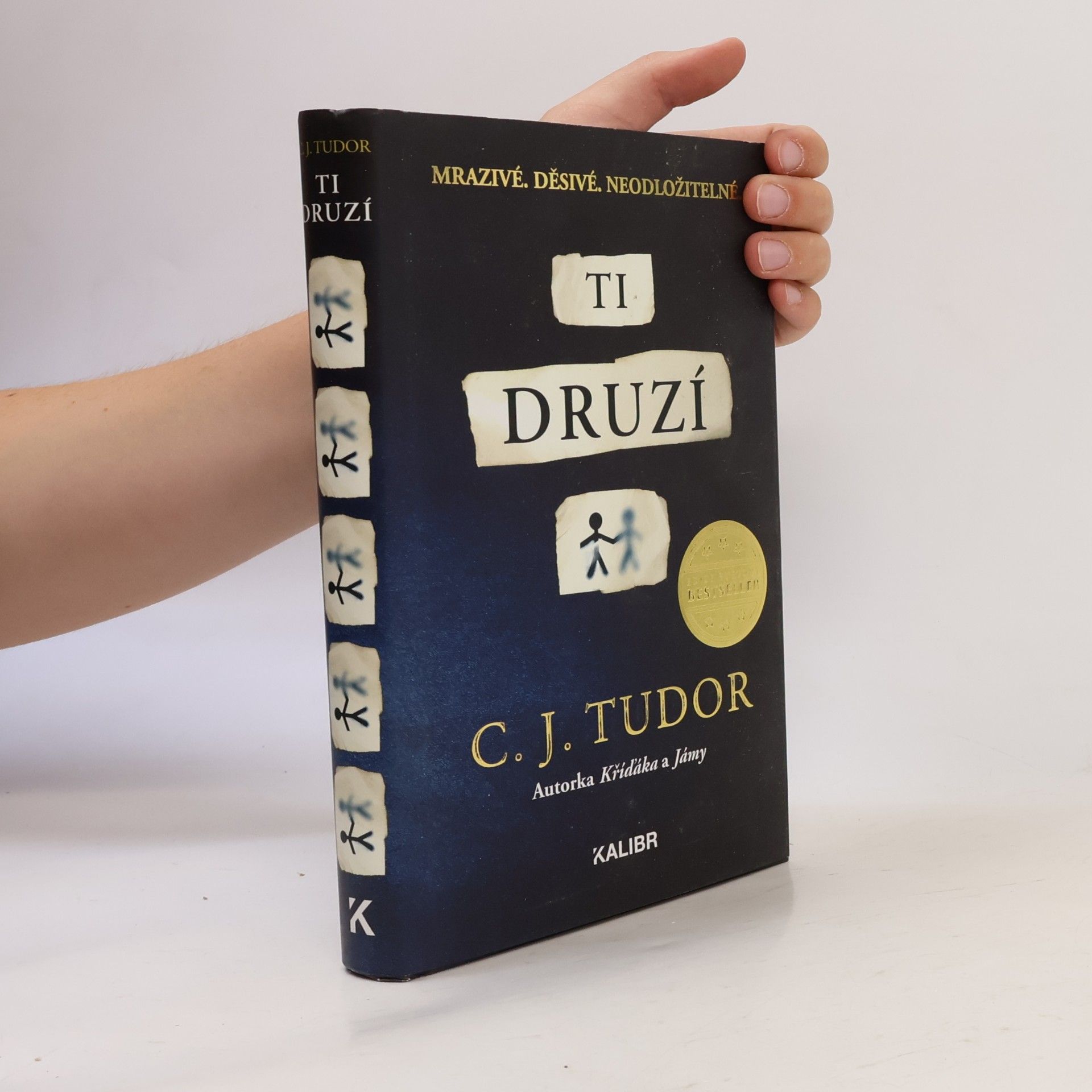 C. J. Tudor Ti druzí