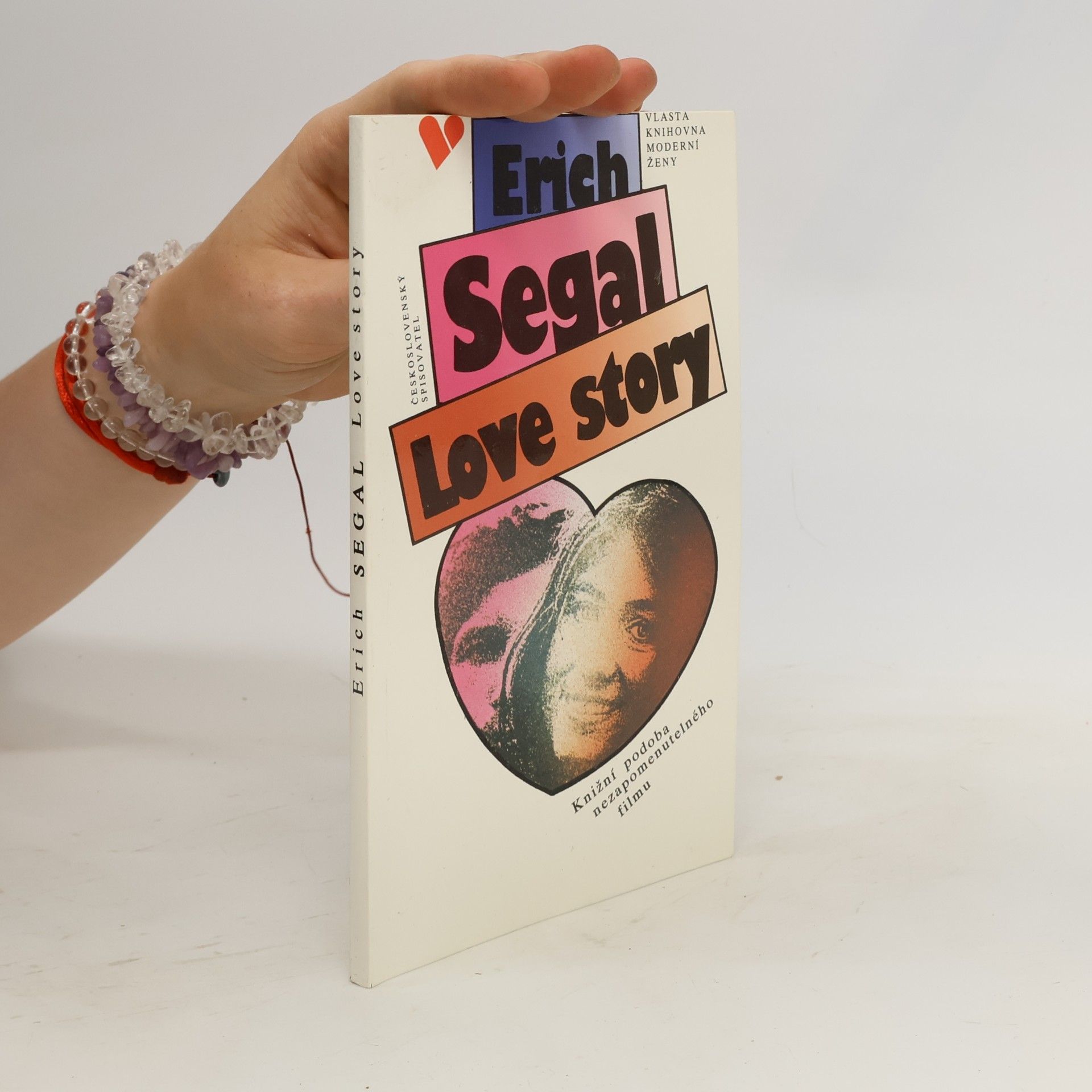 Erich Segal Love story