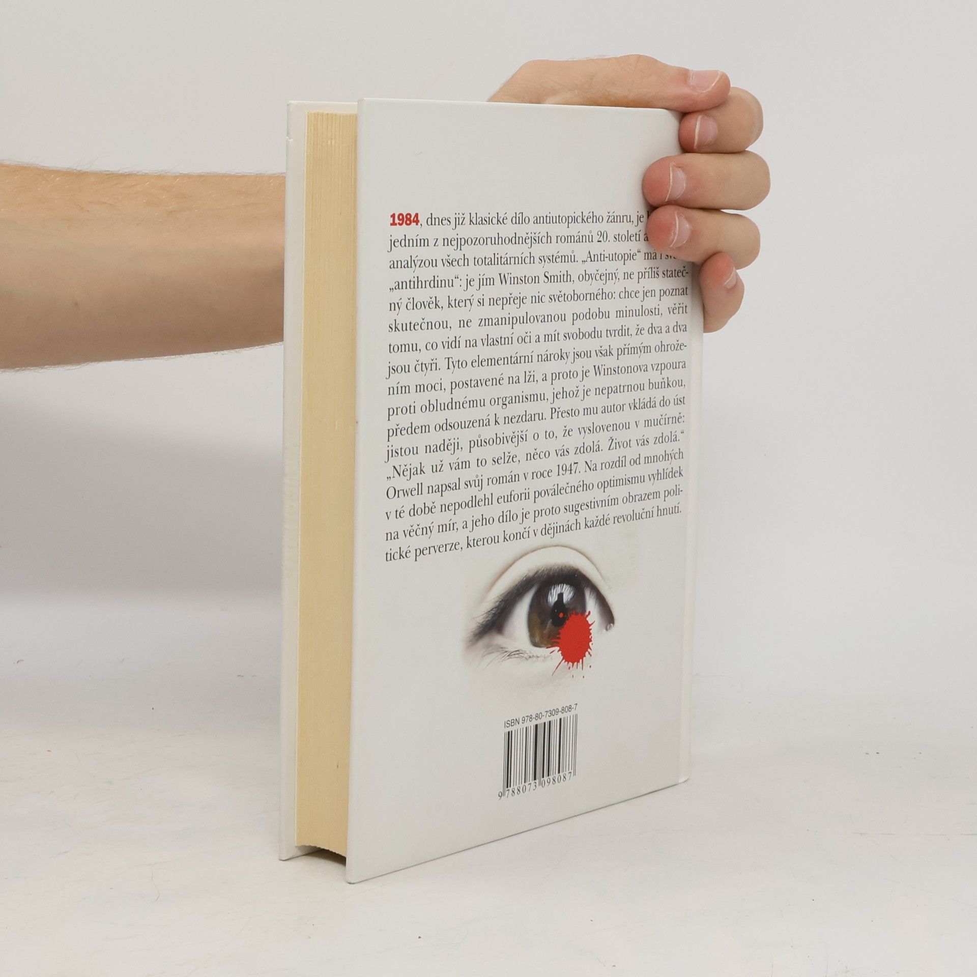 George Orwell 1984