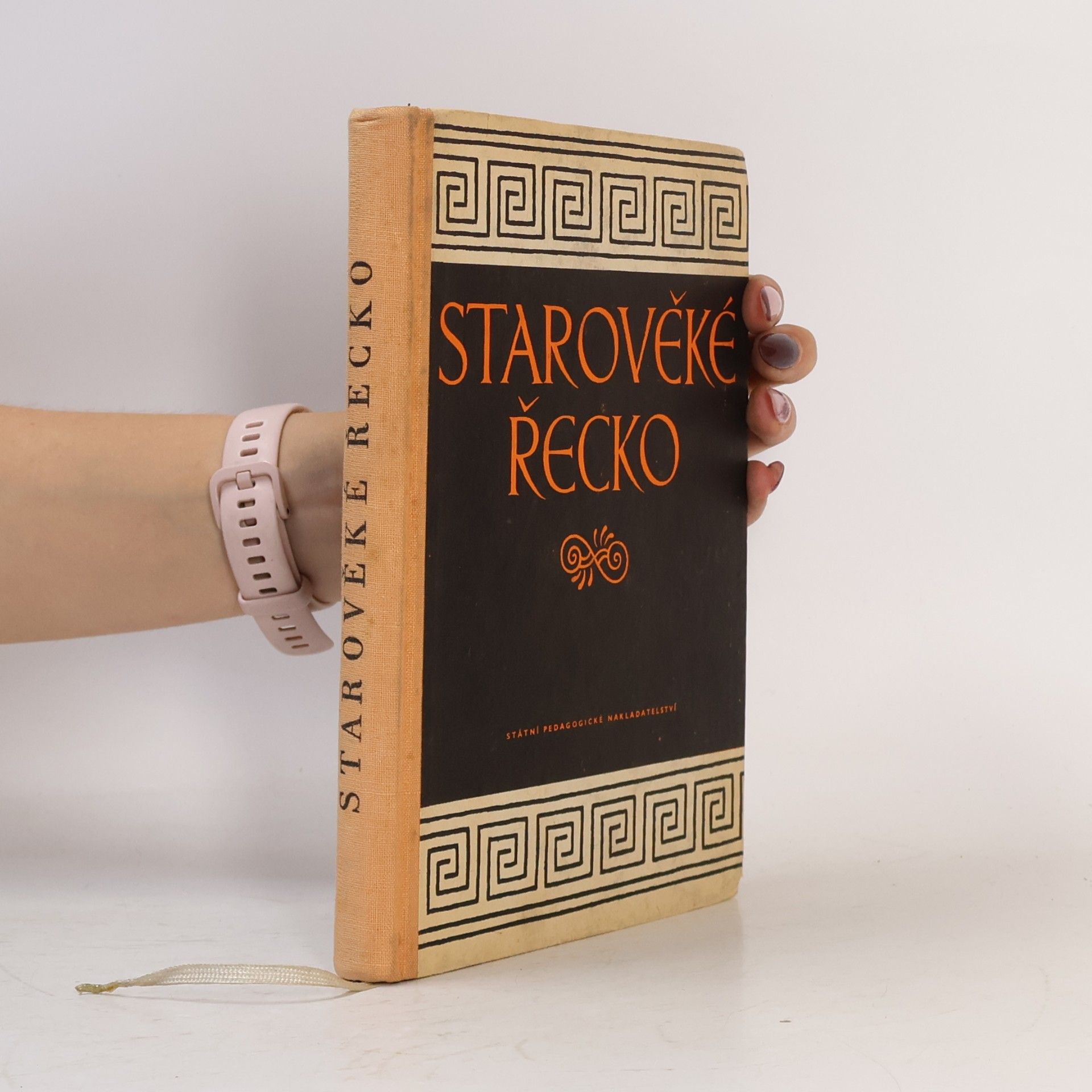 Various authors Starověké Řecko