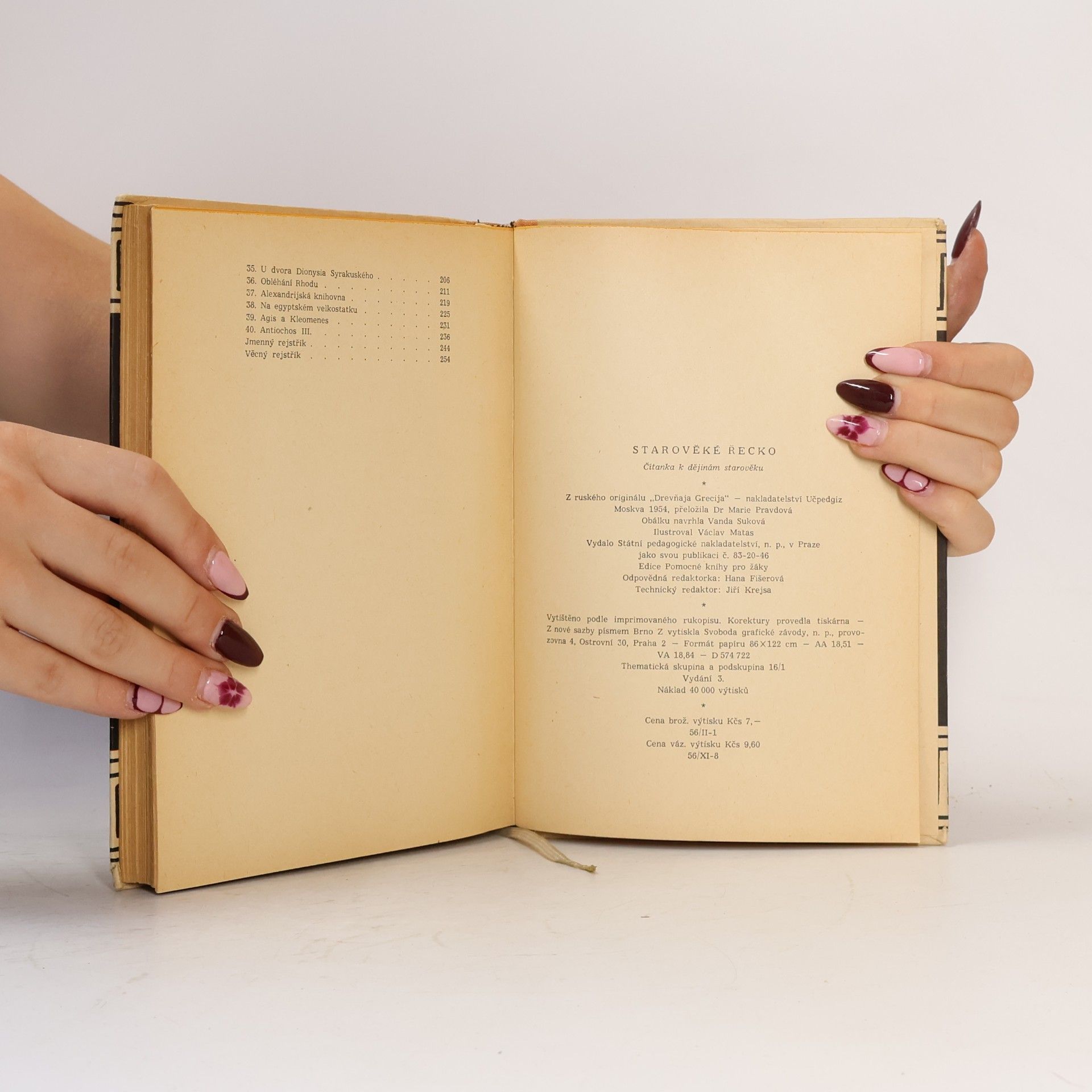 Various authors Starověké Řecko