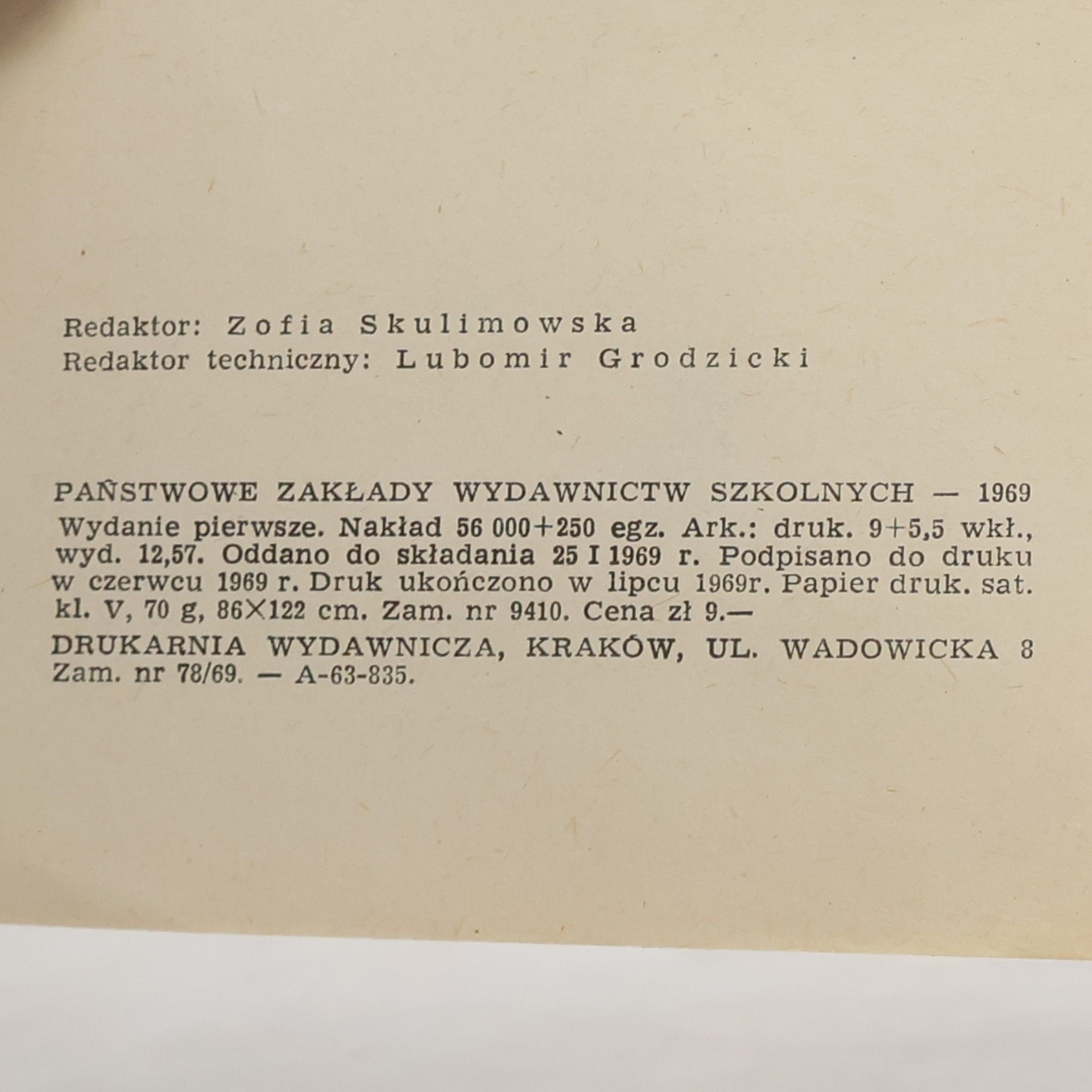 AA.VV. Wiadomości o sztuce III