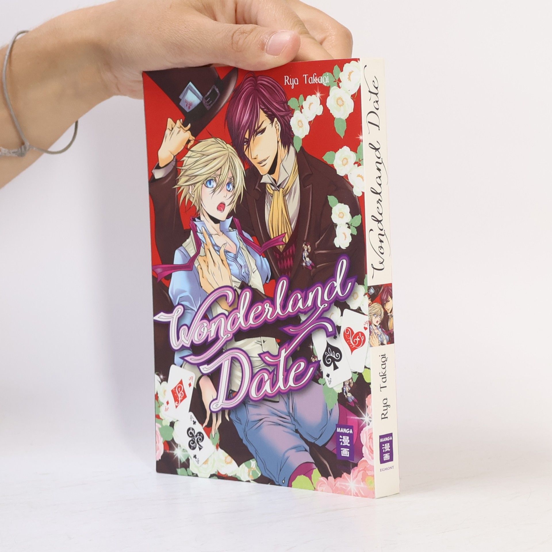 Ryō Takagi Wonderland date