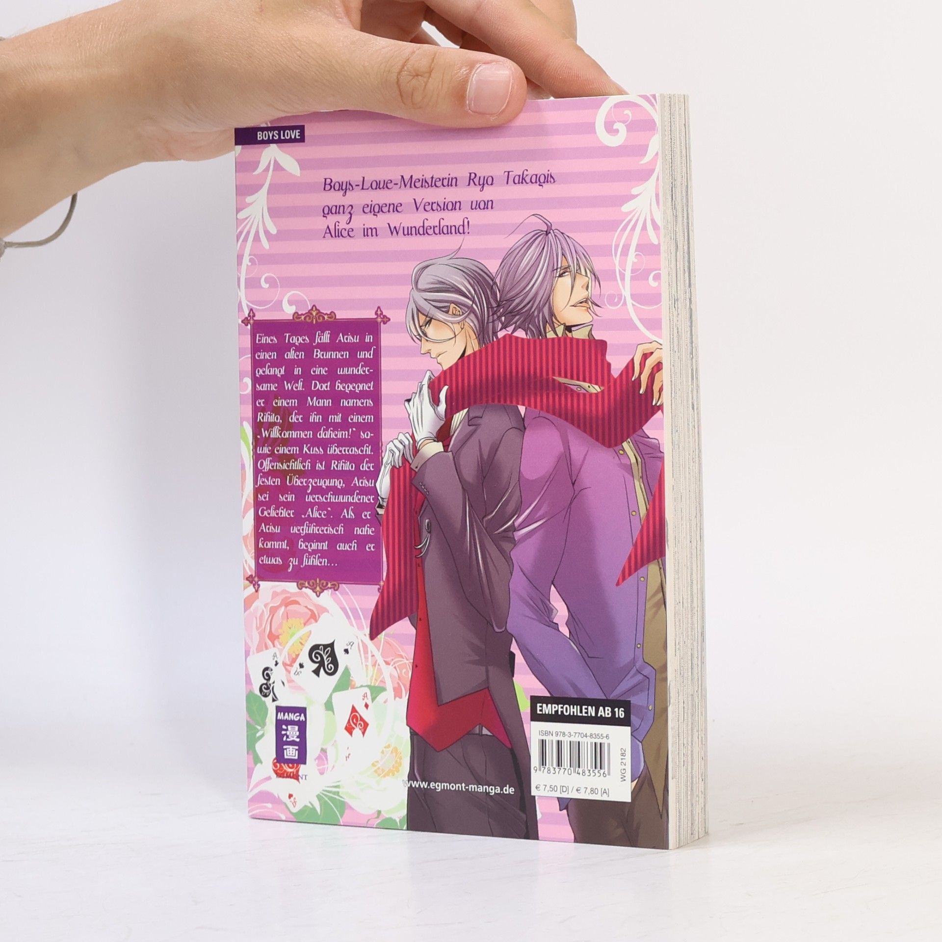 Ryo Takagi Wonderland date