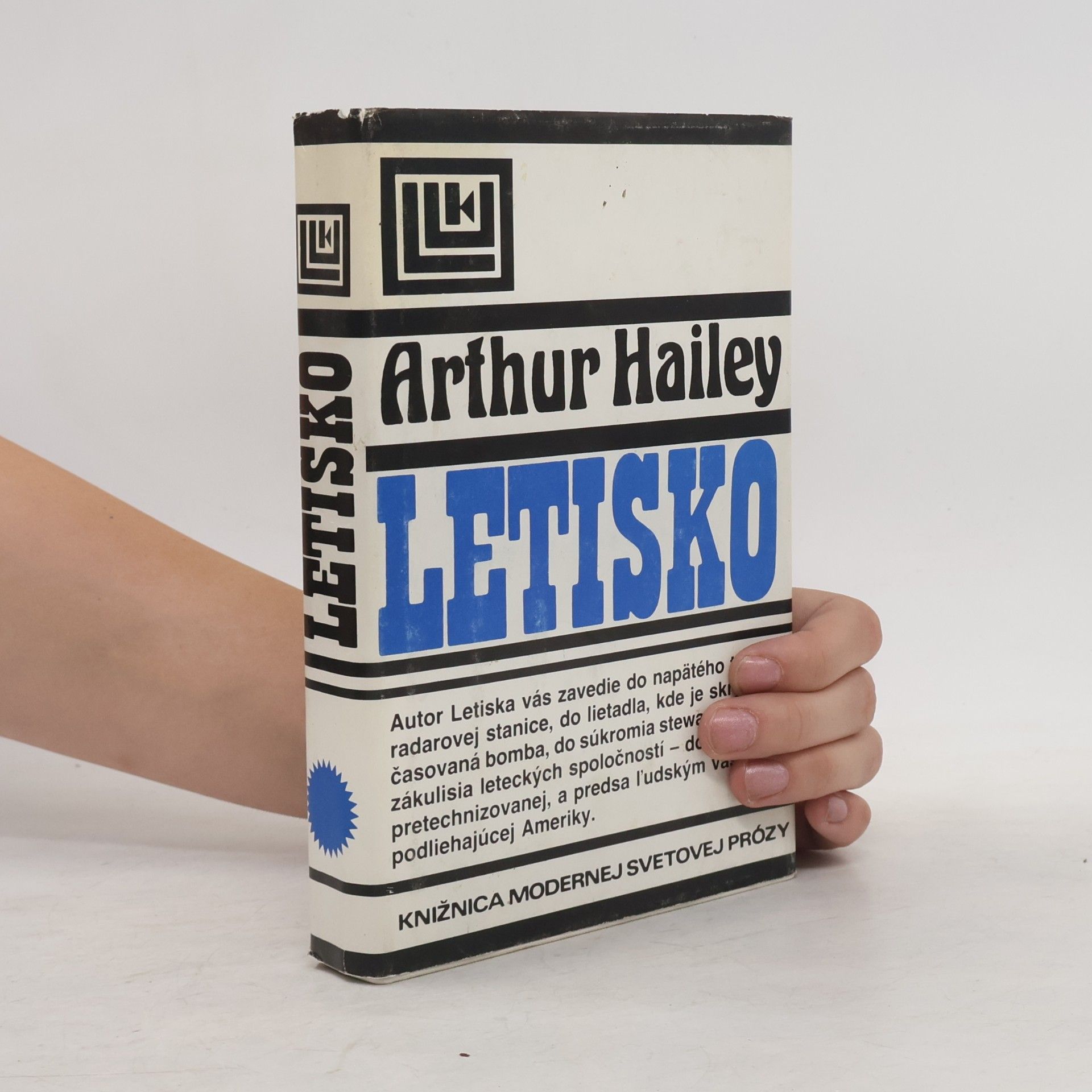 Arthur Hailey Letisko
