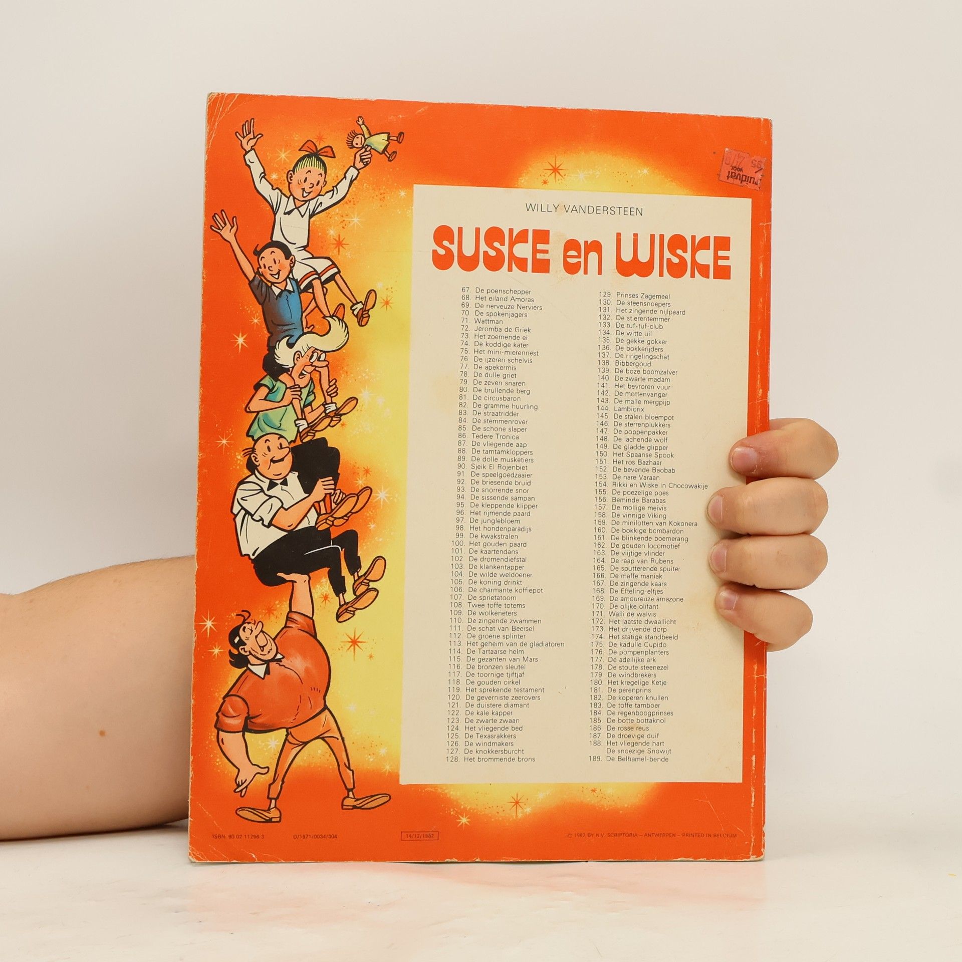 Willy Vandersteen Suske en Wiske - 114: De Tartaarse helm
