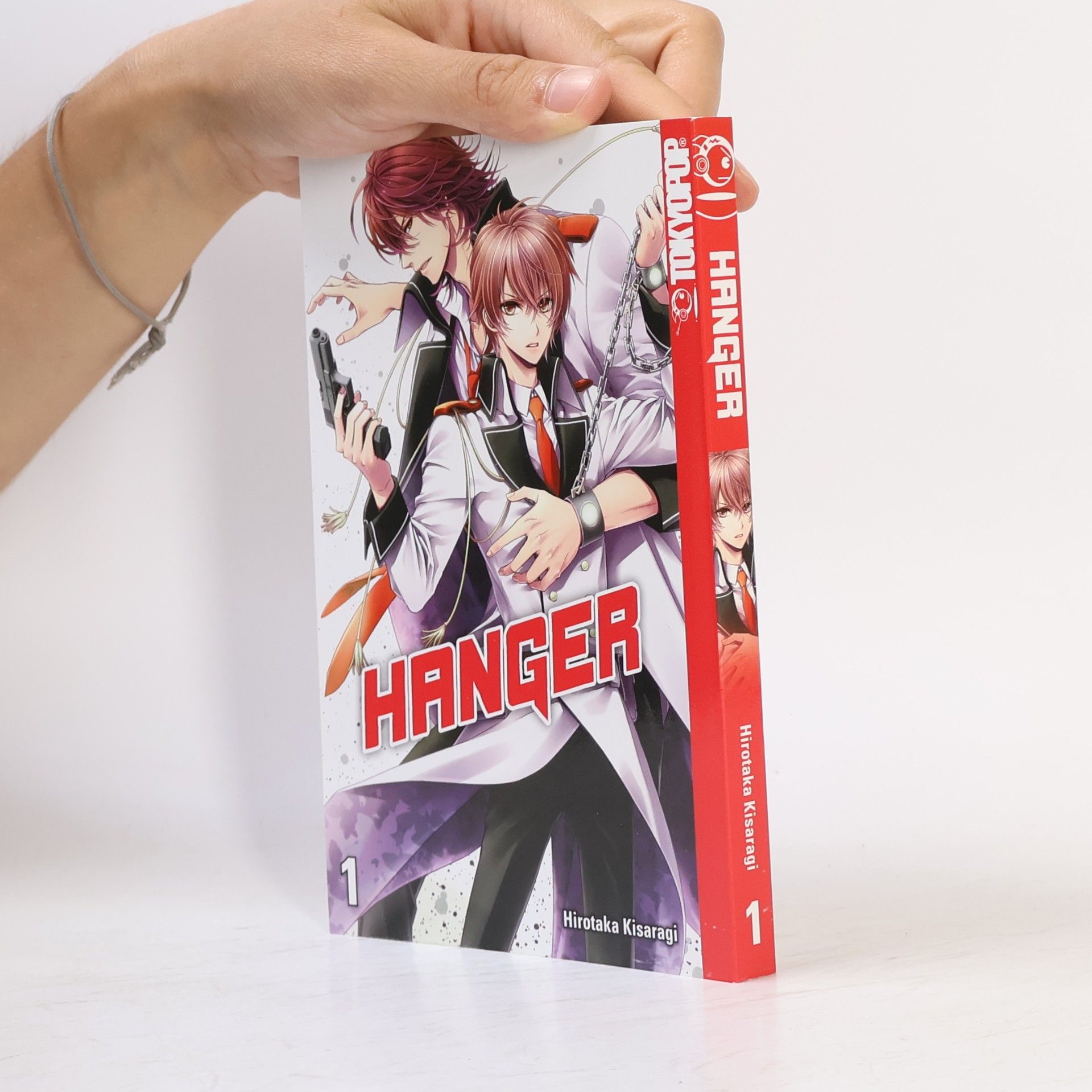 Hirotaka Kisaragi Hanger 1
