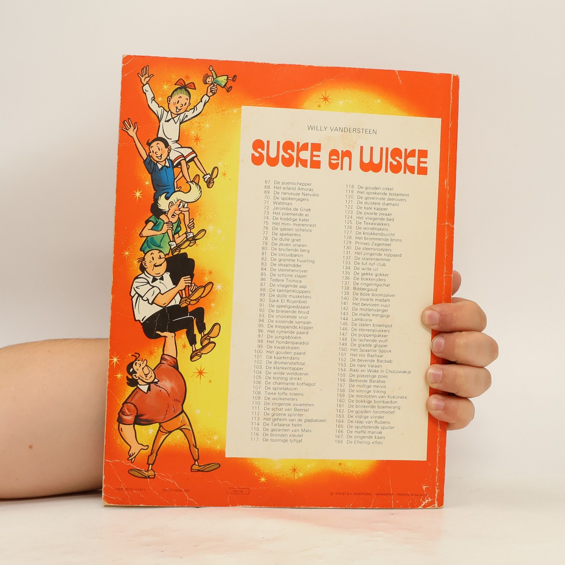 Willy Vandersteen Suske en Wiske - 127: De Knokkersburcht