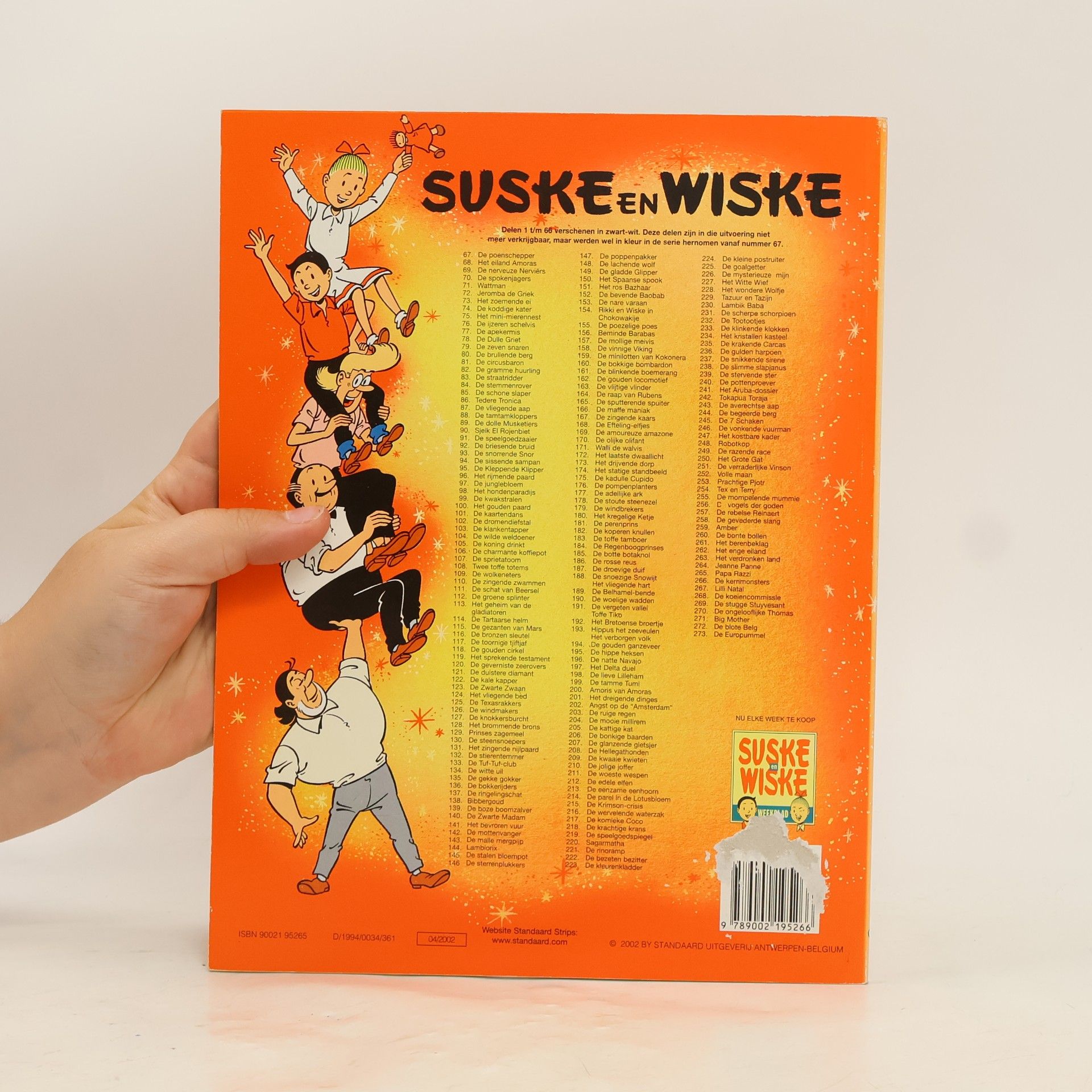 Willy Vandesteen Suske en Wiske - 242: Tokapua Toraja