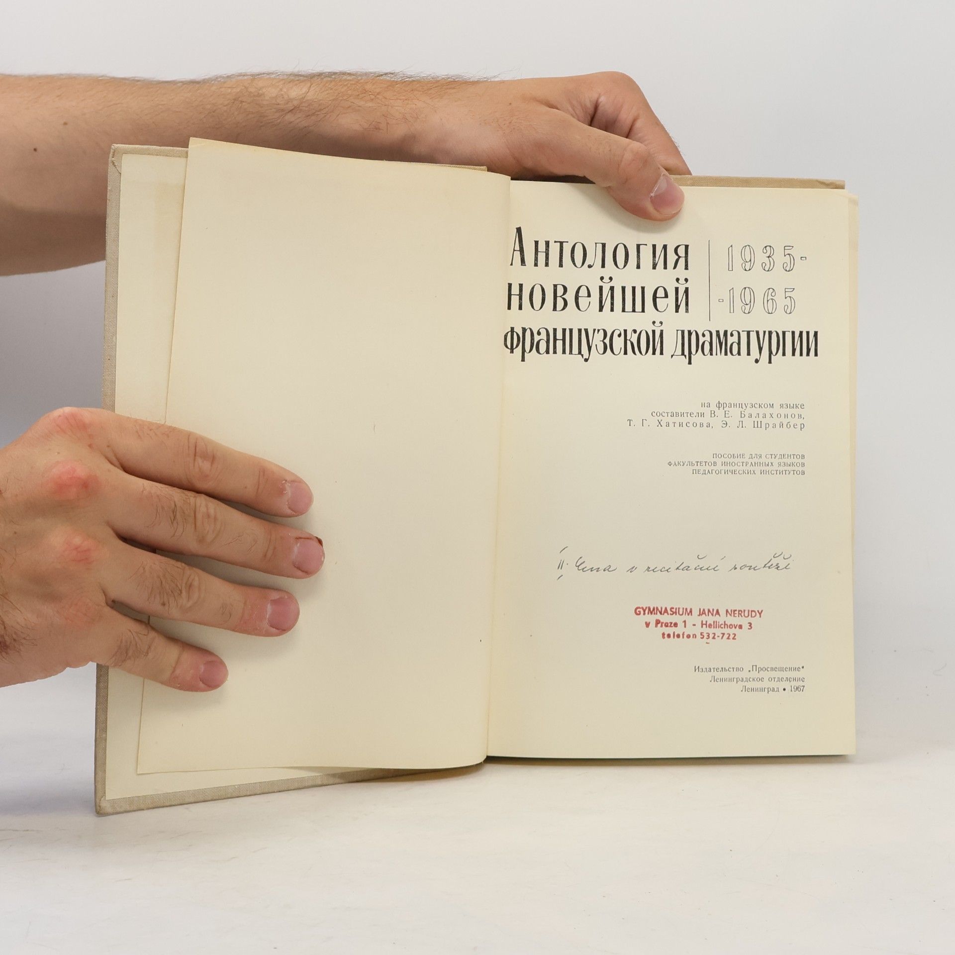 Kolektiv autorů Anthologie du théatre français