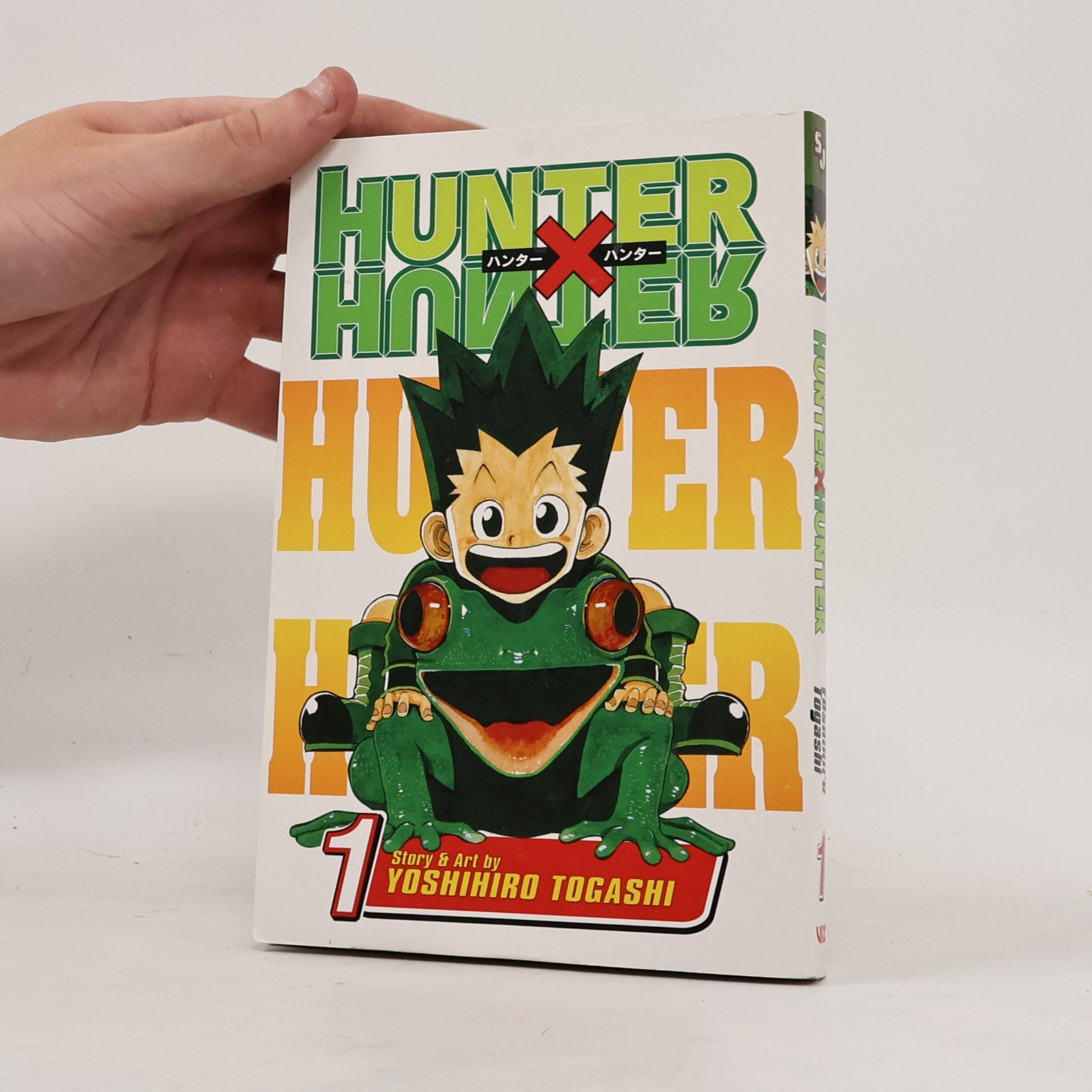 Yoshihiro Togashi Hunter X Hunter 1