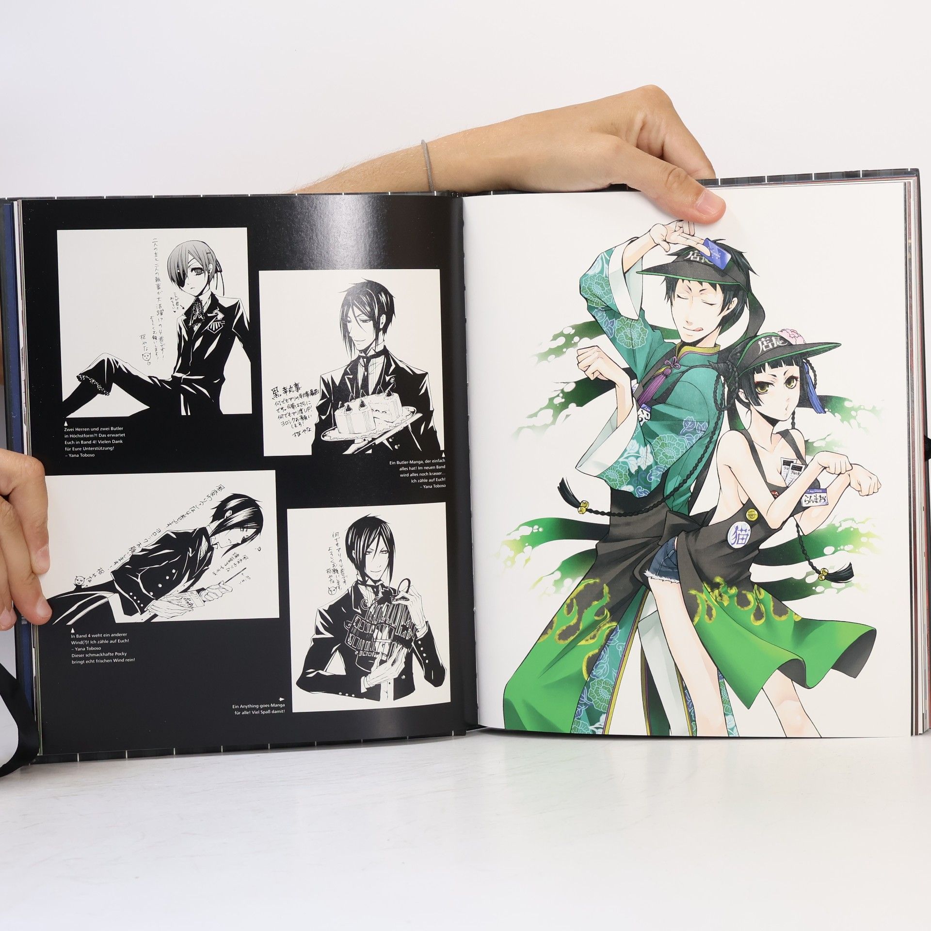 Yana Toboso Artworks - Black Butler 1