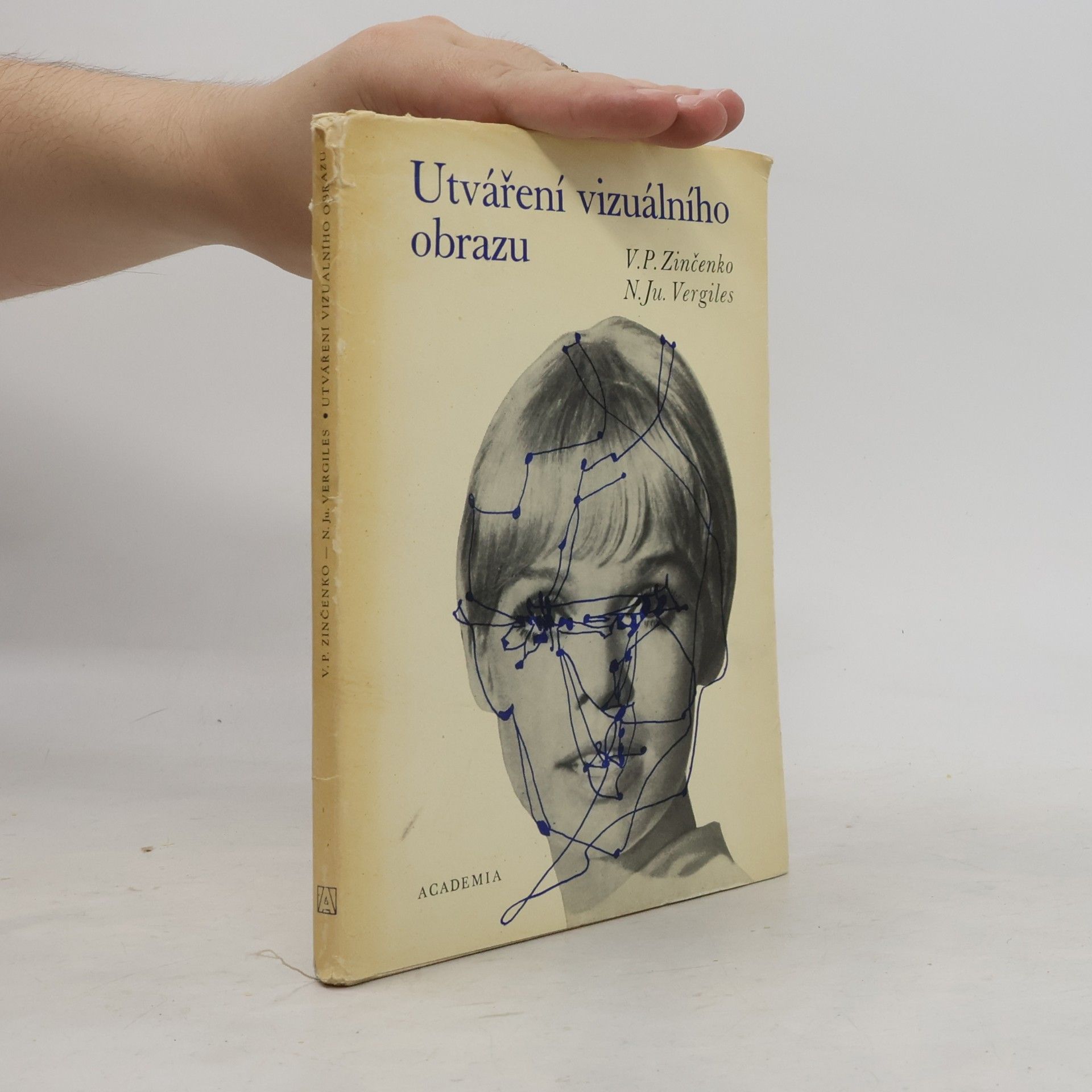 V. P. Zinčenko Utváření vizuálního obrazu