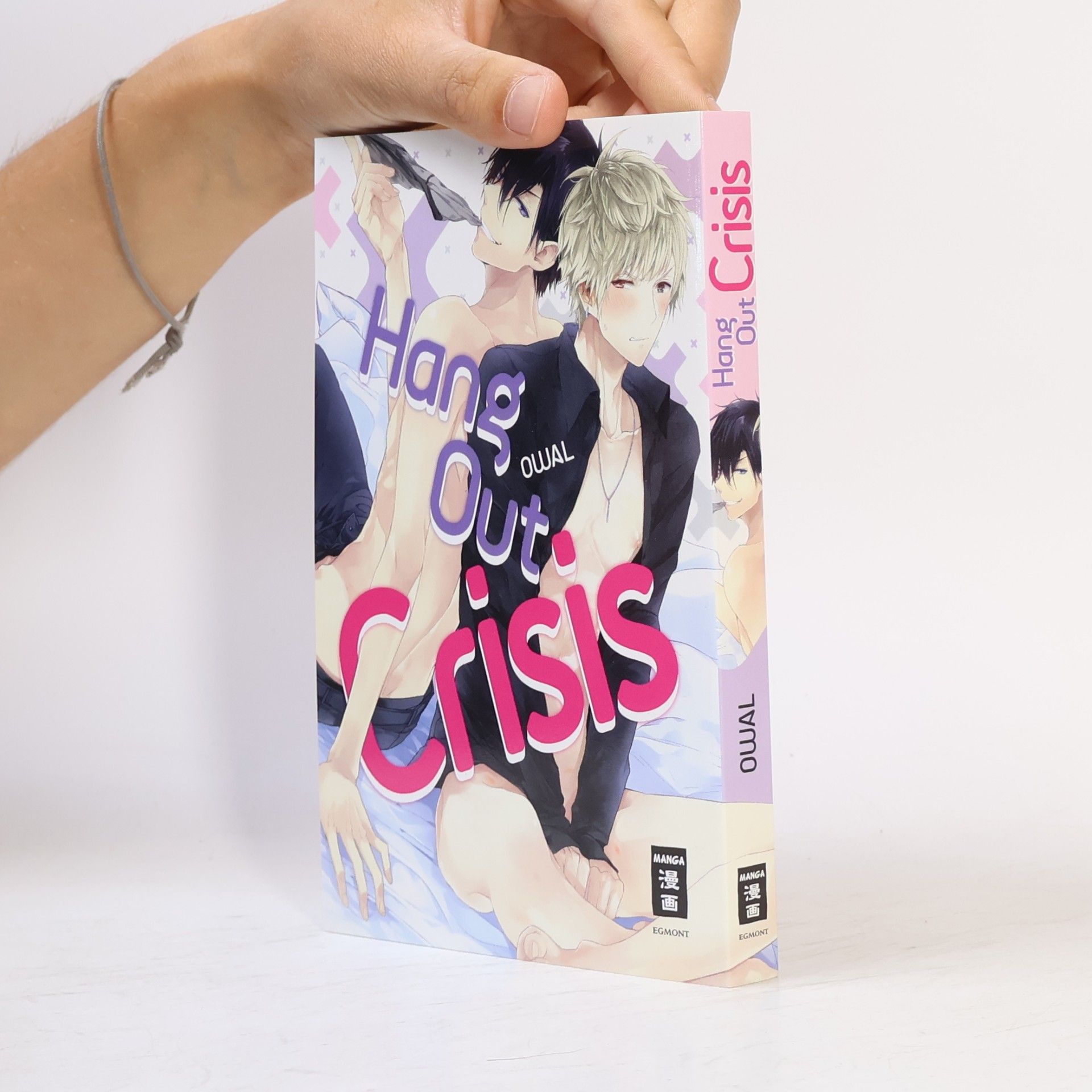 Owaru Hang out crisis