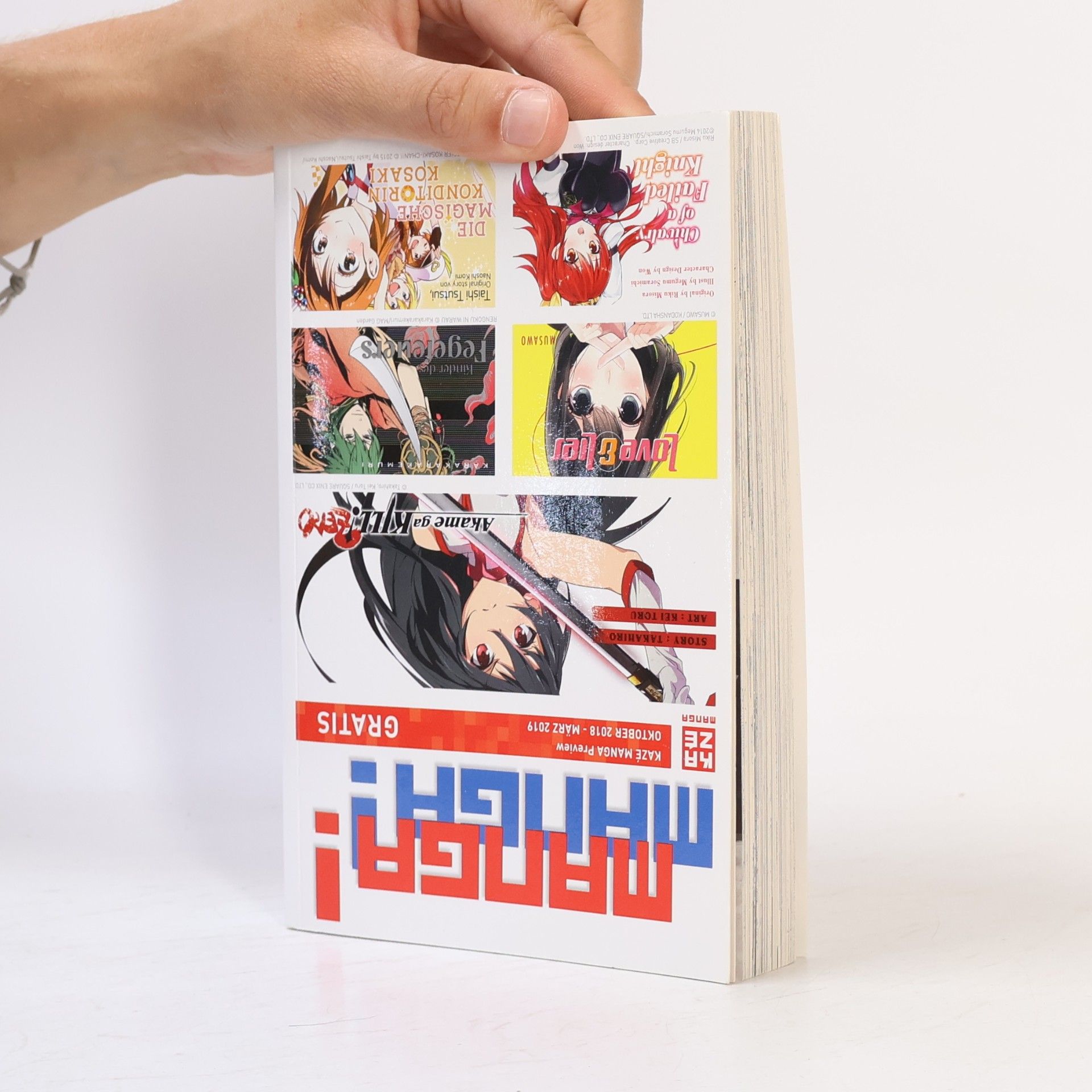 Autorenkollektiv Manga! Manga! 10/2018 - 3/2019
