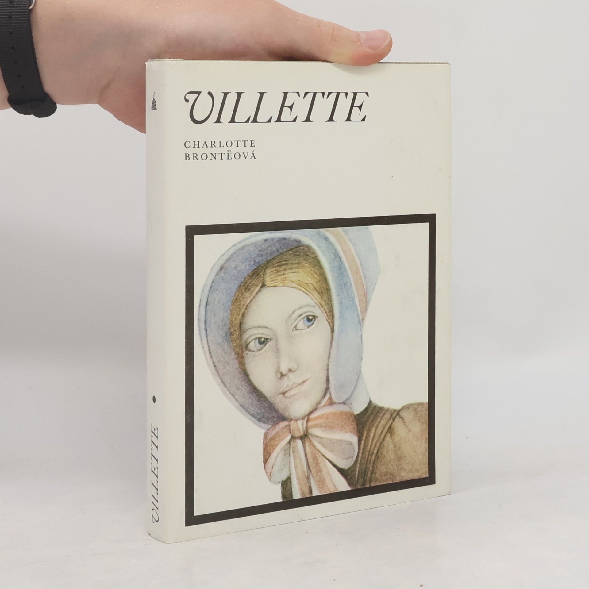 Charlotte Brontë Villette