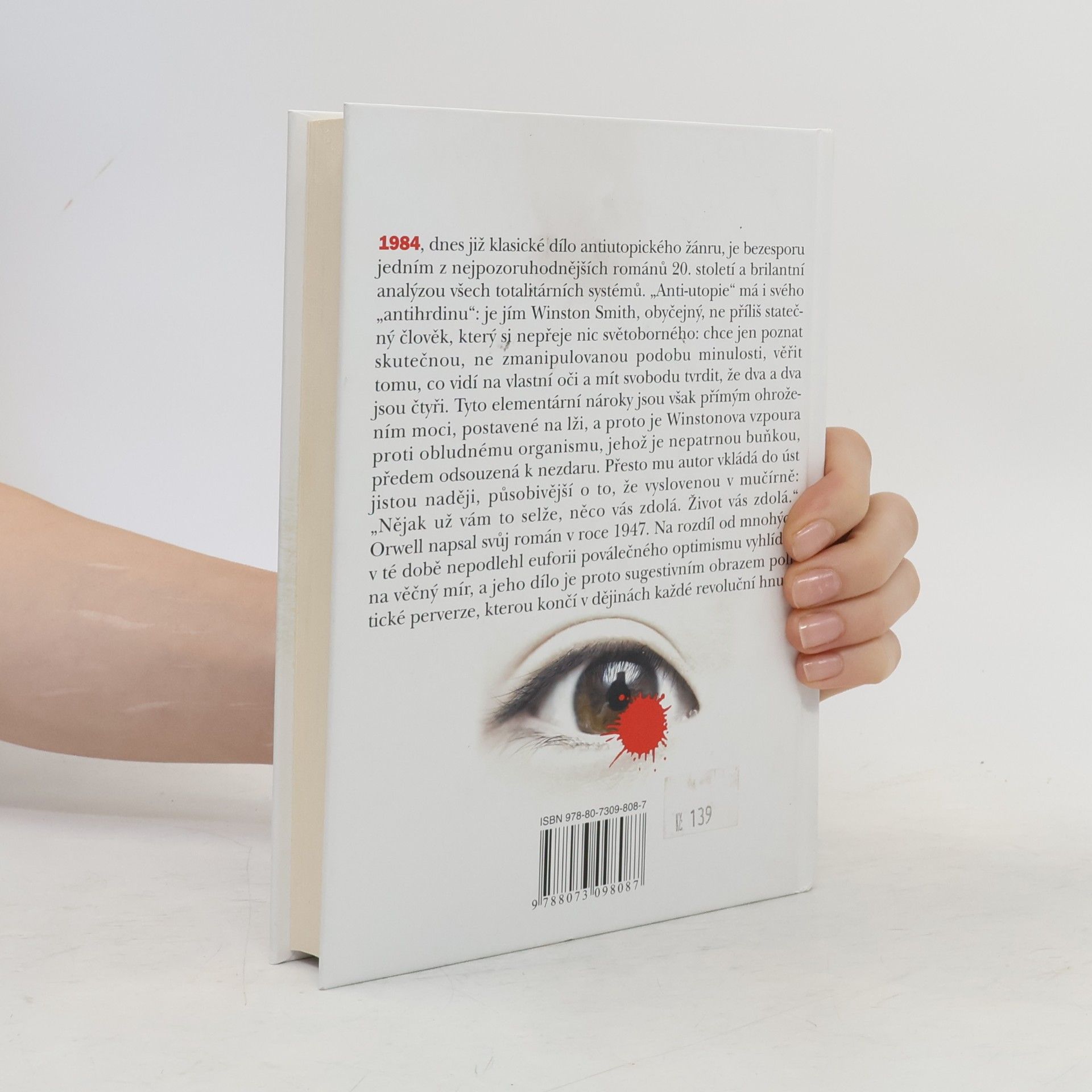 George Orwell 1984